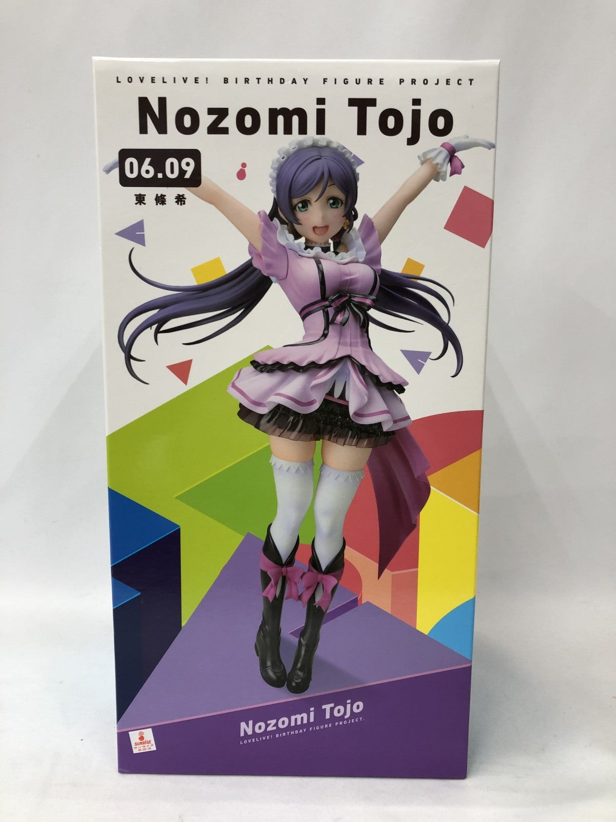 ラブライブ 東條希 1/8 Birthday Figure Project フィギュア/グッズ