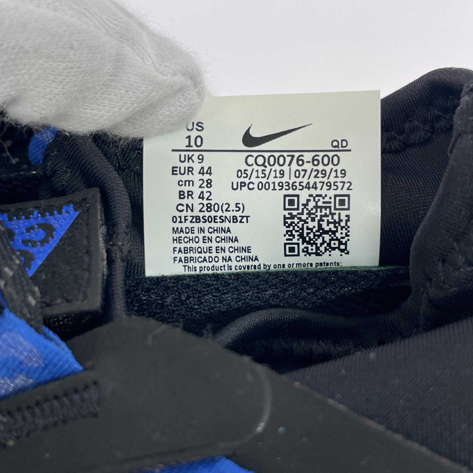 スニーカー NIKE ZOOM TERRA ZAHERRA 28.0CM CQ0076-600 28cm (US10 UK9 1/2 EU46) マルチカラー