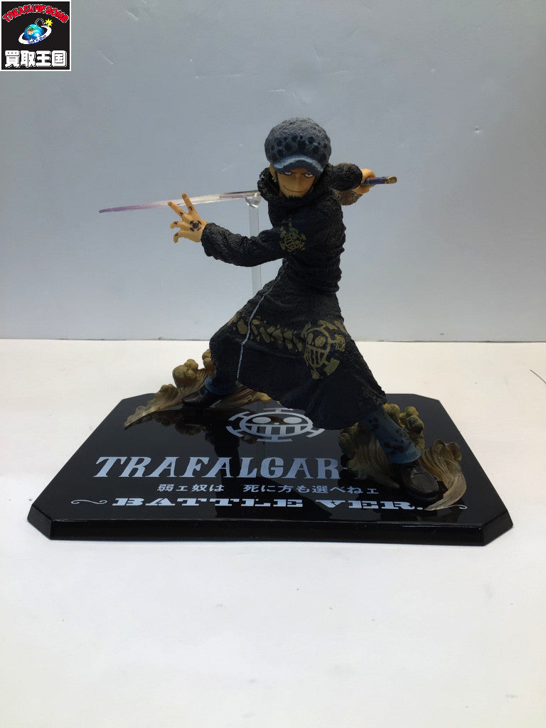 OP figuarts ZERO ロー フィギュア/グッズ