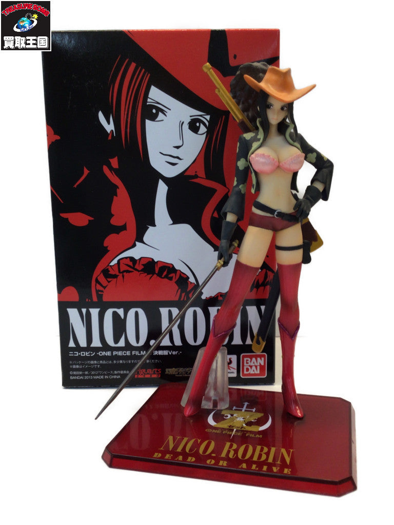 ワンピース Figuarts ZERO ニコ・ロビン FILM Z 決戦服Ver. フィギュア/グッズ