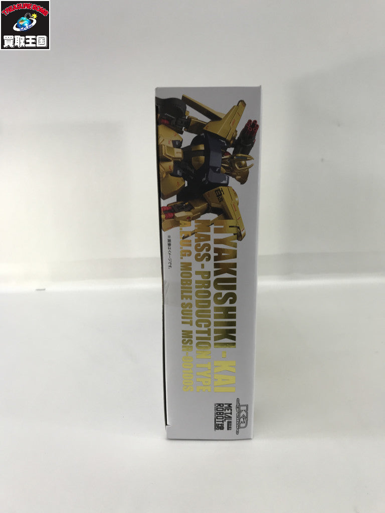 METAL ROBOT魂 量産型百式改 フィギュア/グッズ