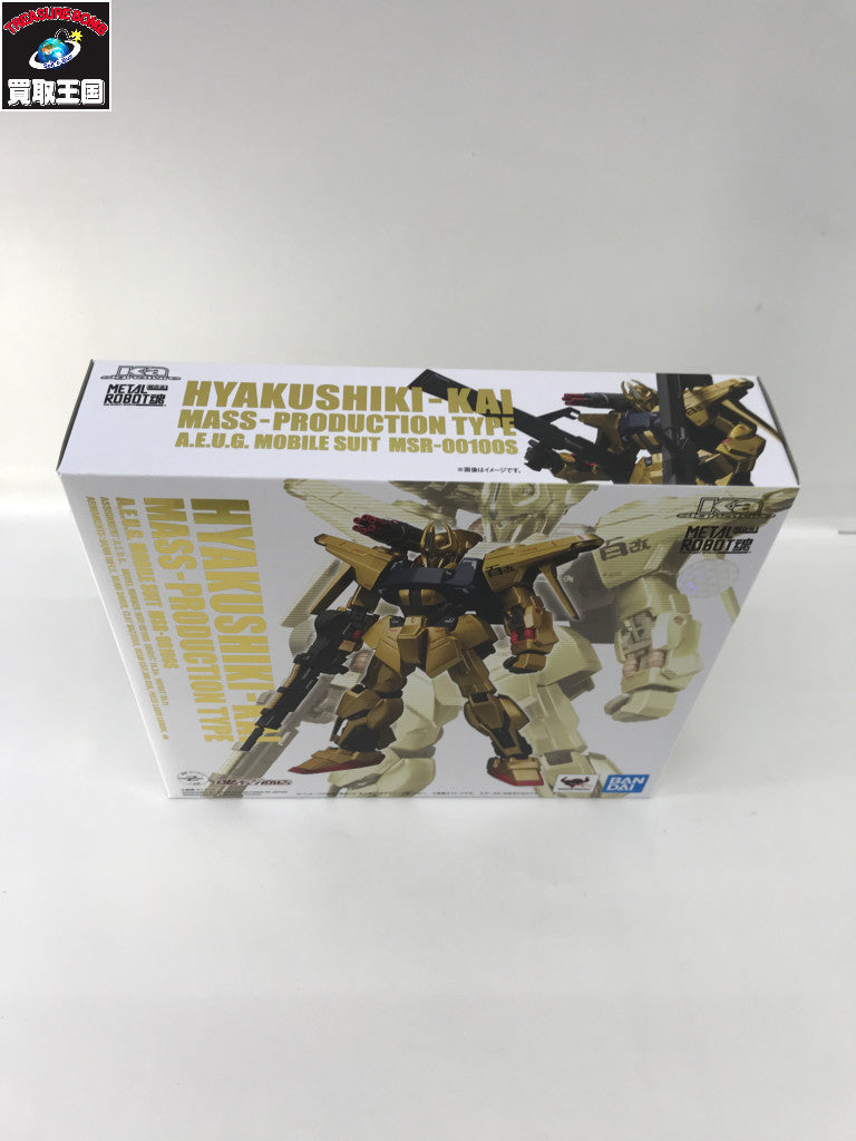 METAL ROBOT魂 量産型百式改 フィギュア/グッズ