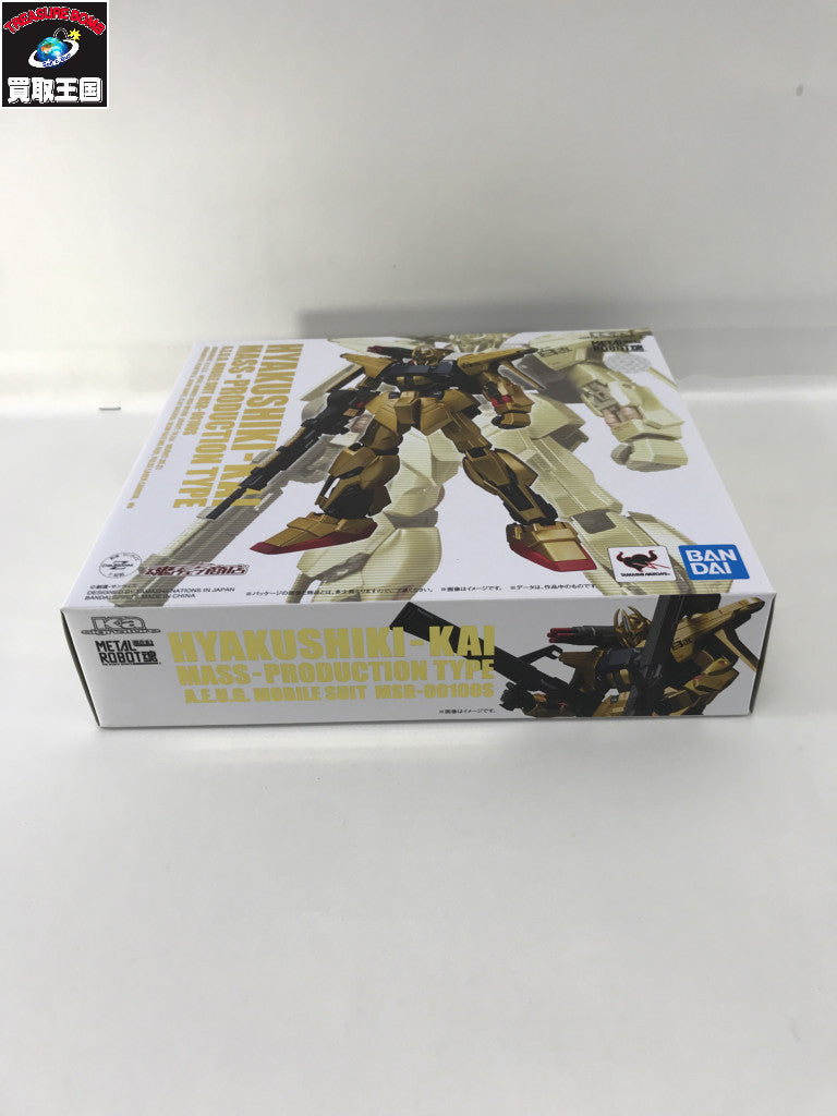 METAL ROBOT魂 量産型百式改 フィギュア/グッズ