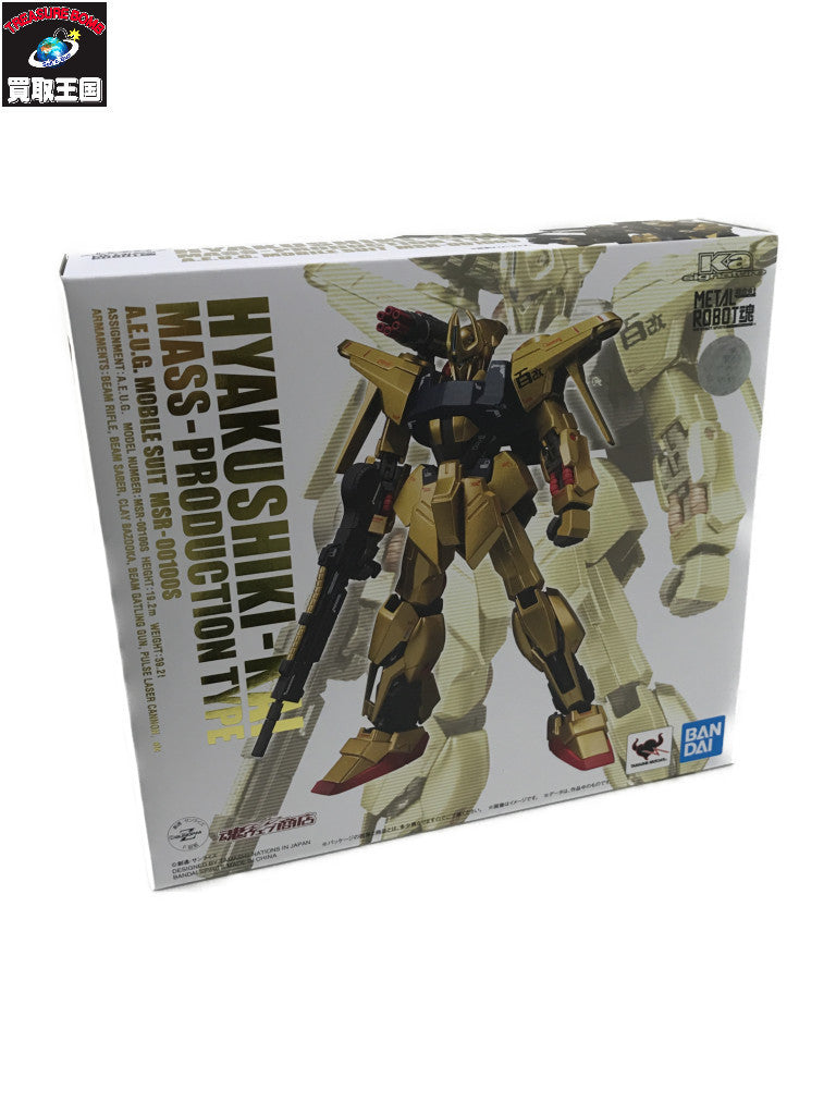 METAL ROBOT魂 量産型百式改 フィギュア/グッズ
