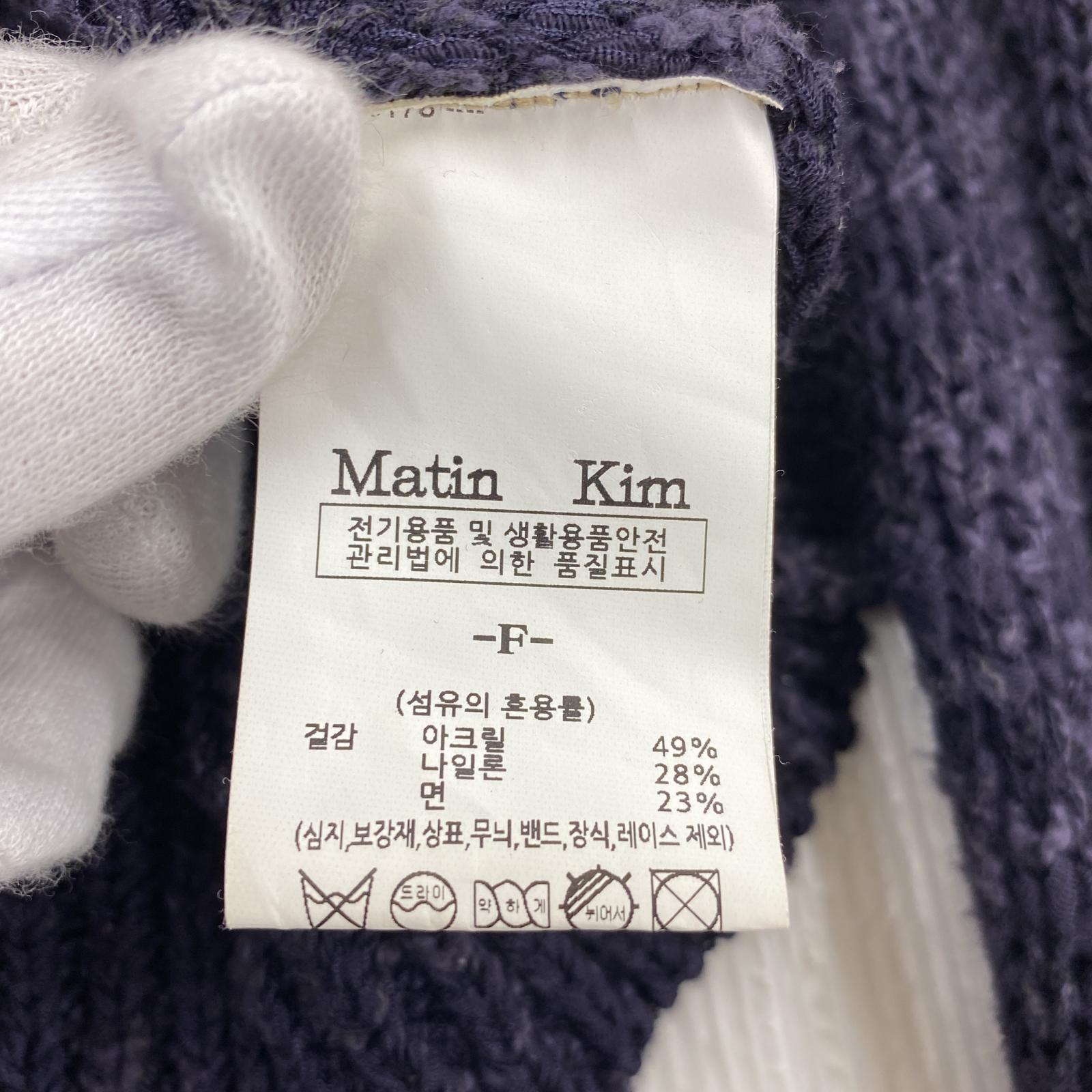その他トップス Matin Kim ニットソー
