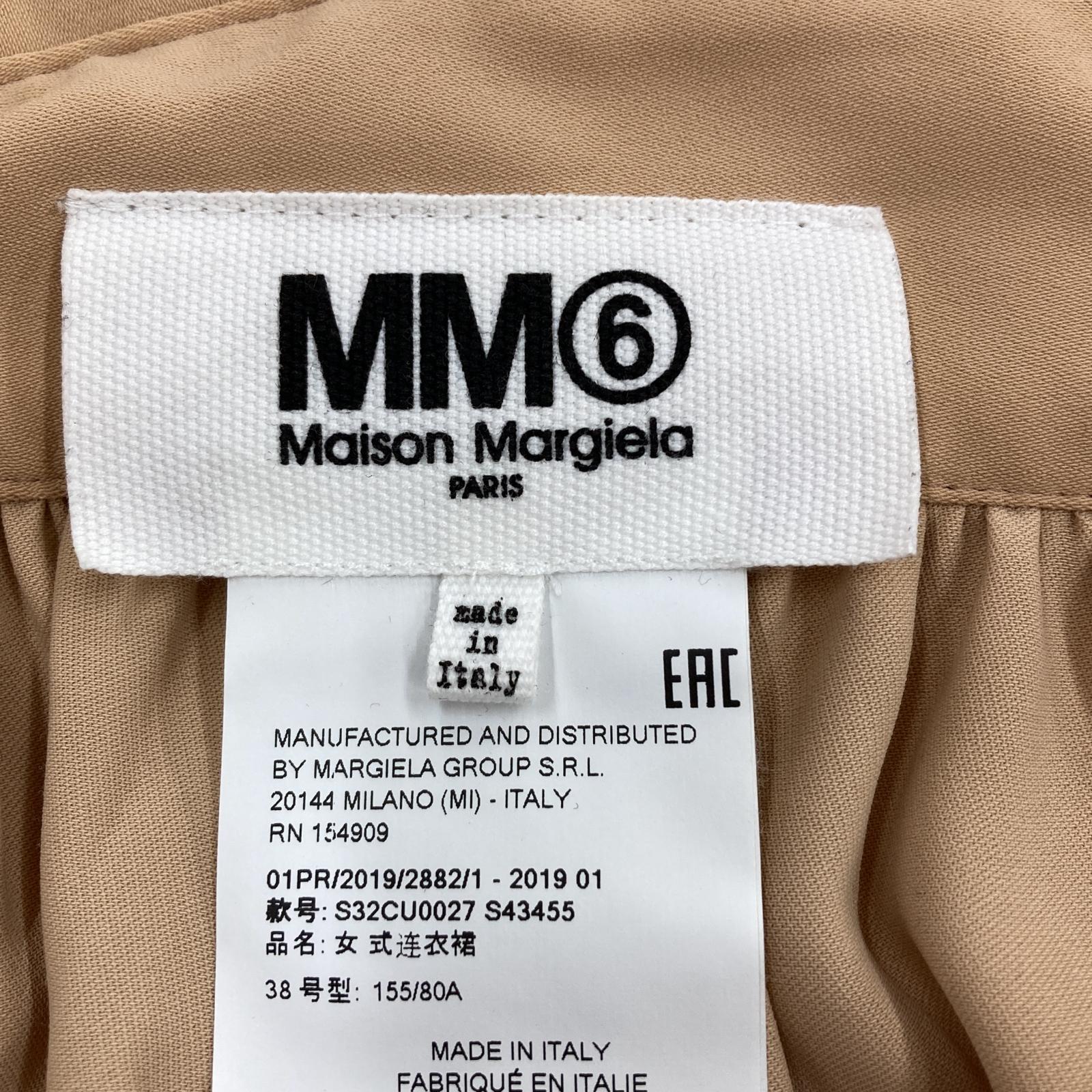 ワンピース MM6 19SS レースアップジャンパースカート ベージュ 38 38 ベージュ