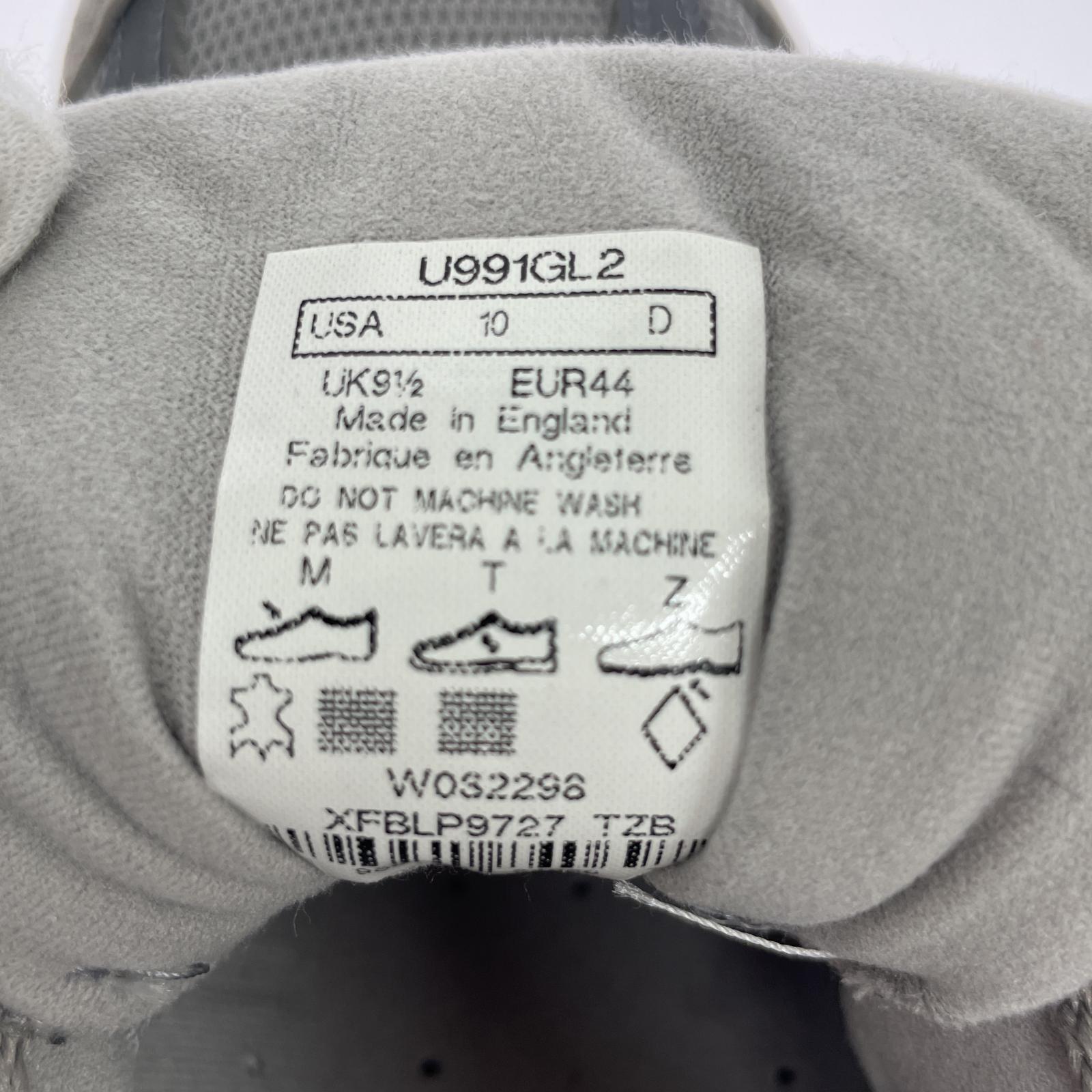 スニーカー NEW BALANCE U991GL2 GRAY イングランド製 28.0cm