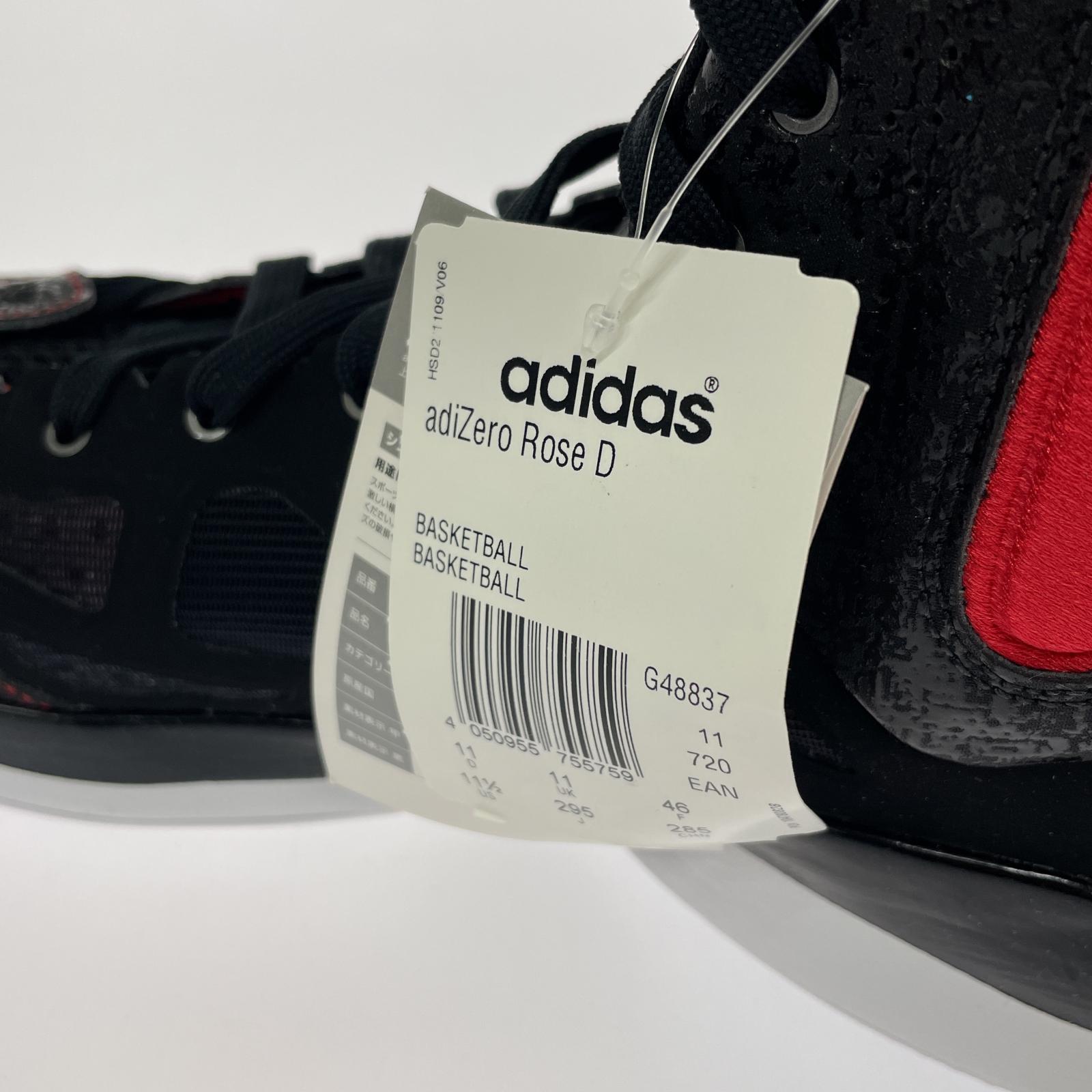 スニーカー adidas G48837 ADIZERO ROSE D スニーカー 黒 29.5cm (US11 1/2 UK11 EU49)