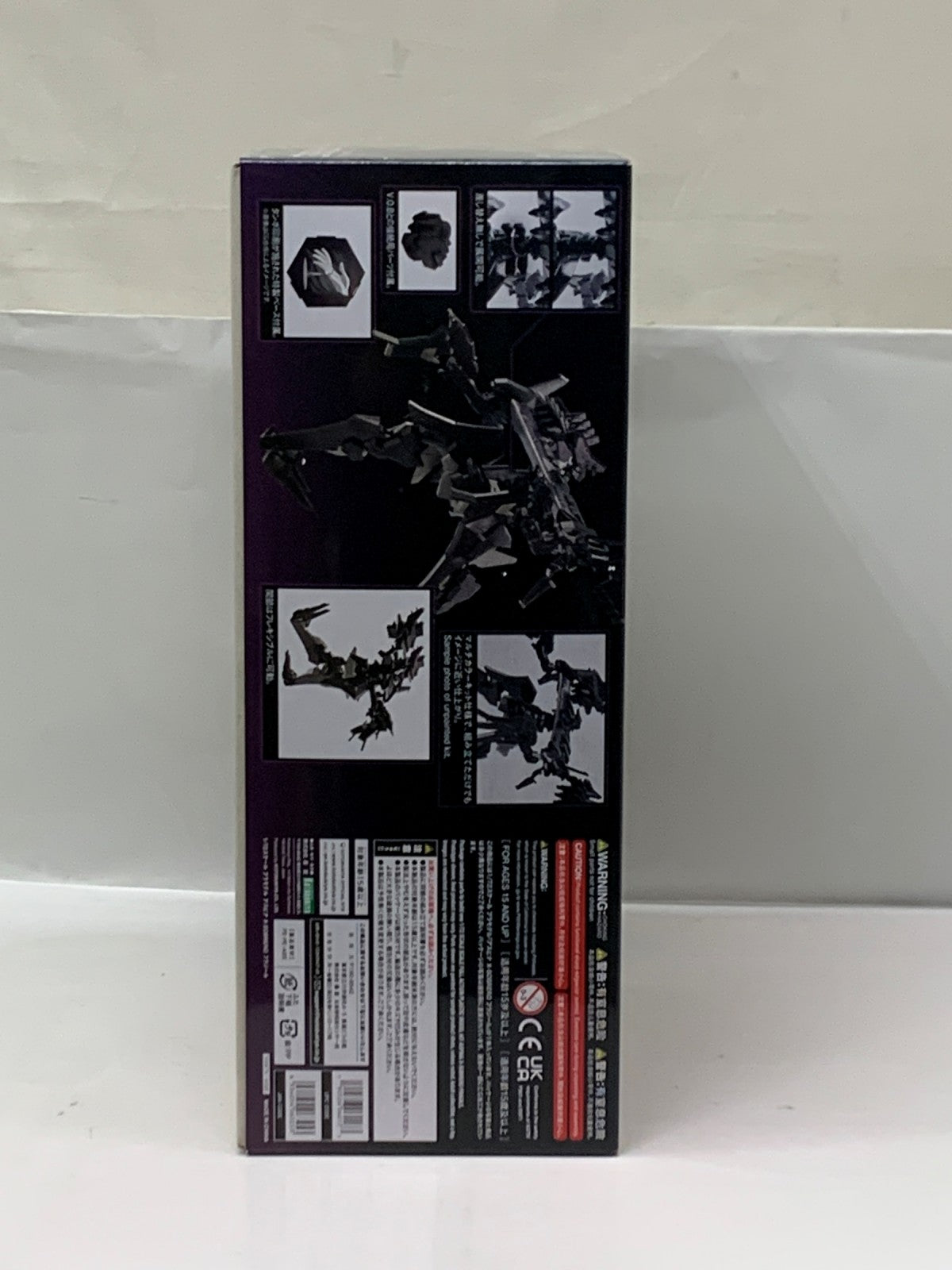 コトブキヤ アーマードコア アスピナX-SOBRERO フラジール NX13 プラモデルその他