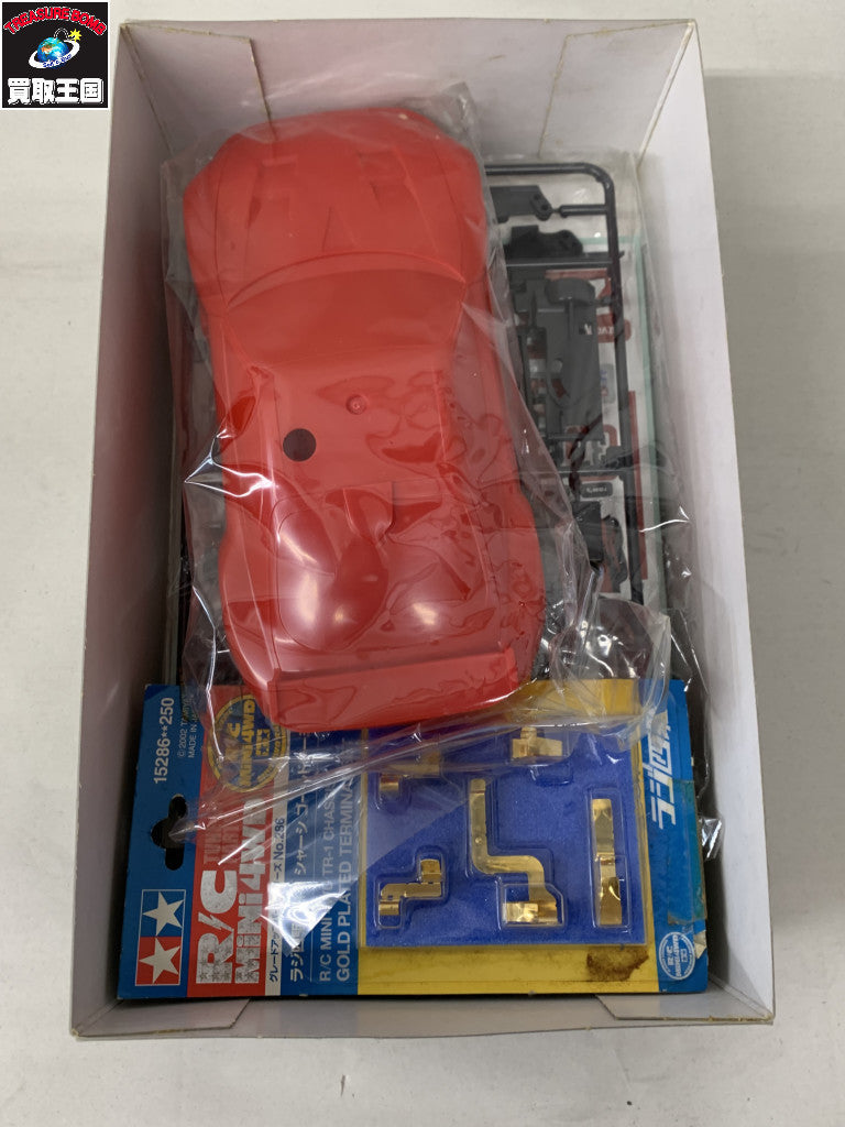 ラジ四駆 ZENT トムス スープラ 車両キット ラジコン