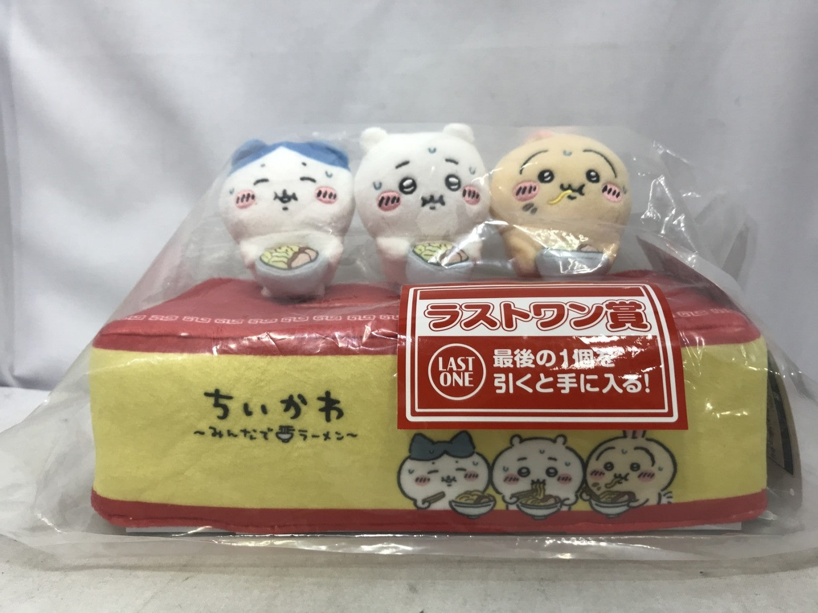 一番くじ ラストワン賞 みんなでらーめん ちいかわ フィギュア/グッズ