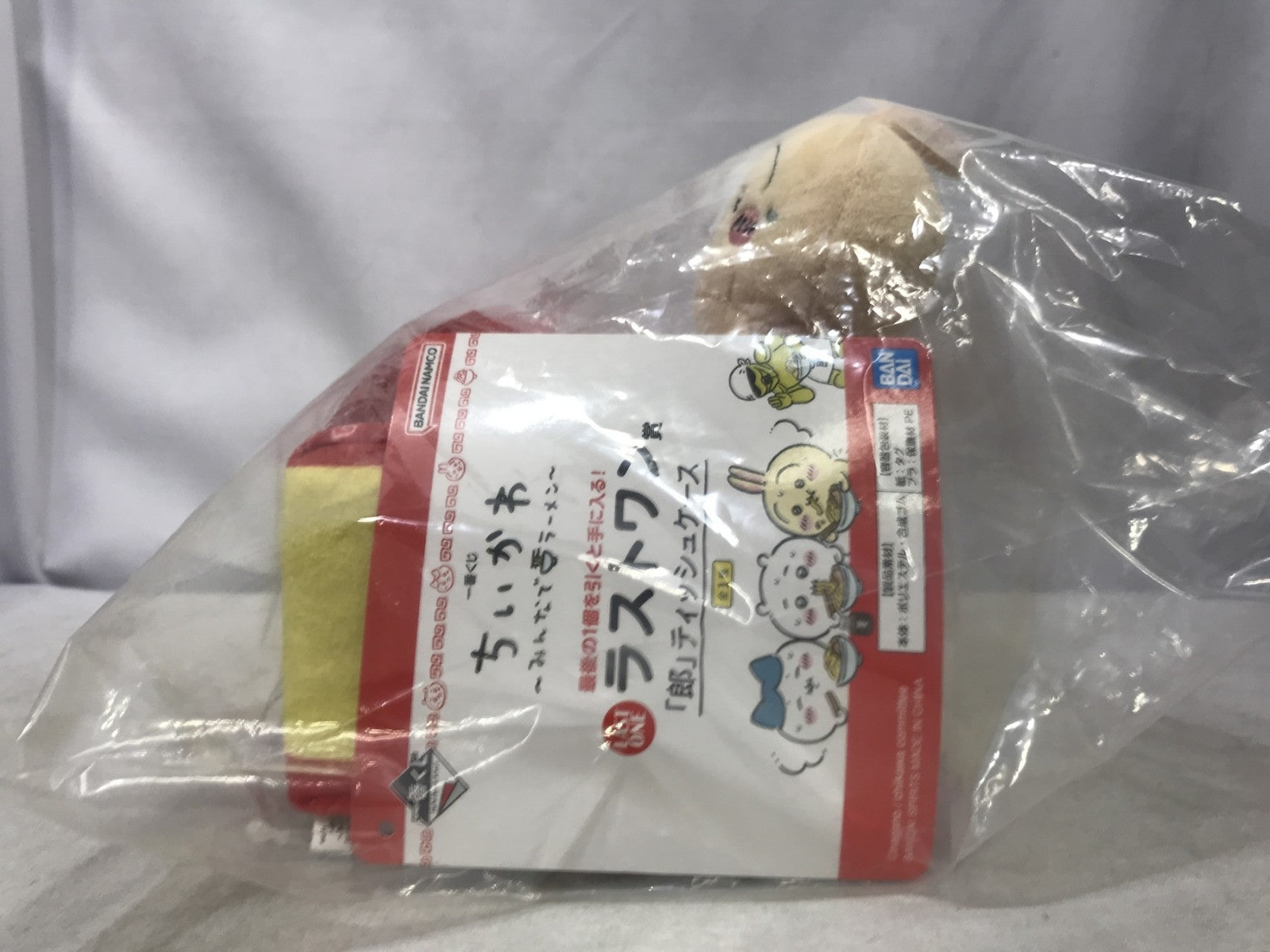 一番くじ ラストワン賞 みんなでらーめん ちいかわ フィギュア/グッズ
