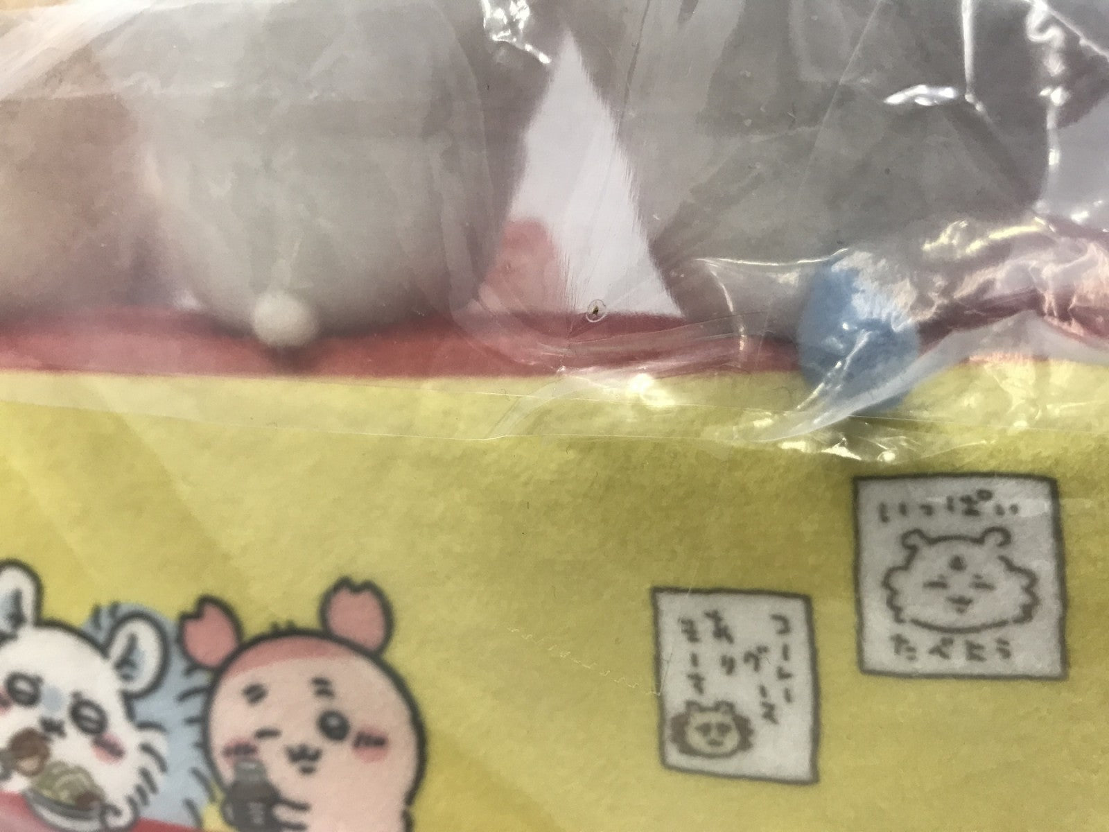 一番くじ ラストワン賞 みんなでらーめん ちいかわ フィギュア/グッズ