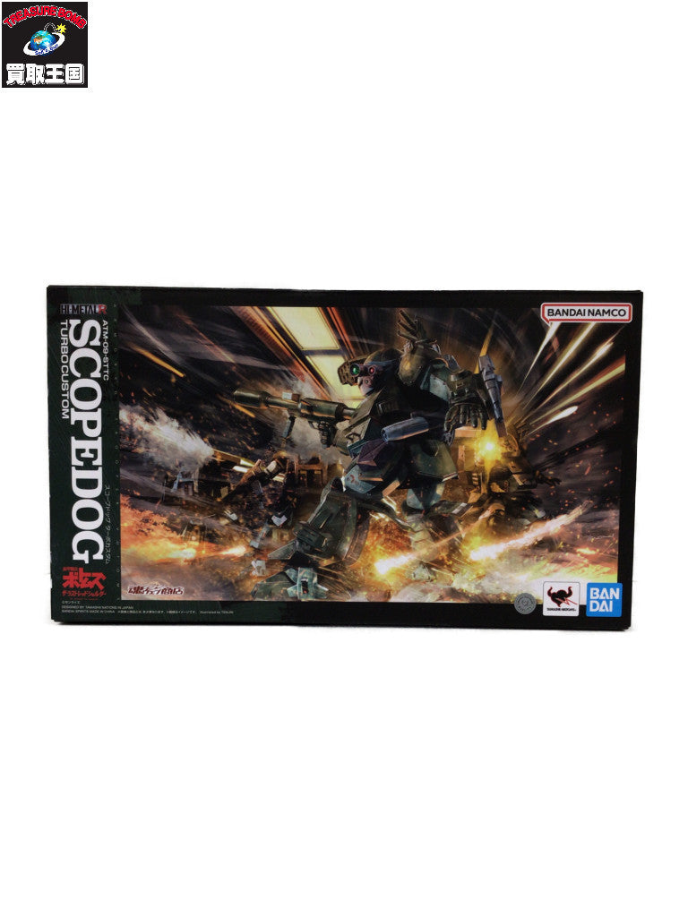 HI-METAL R 装甲騎兵ボトムズ スコープドッグ フィギュア/グッズ