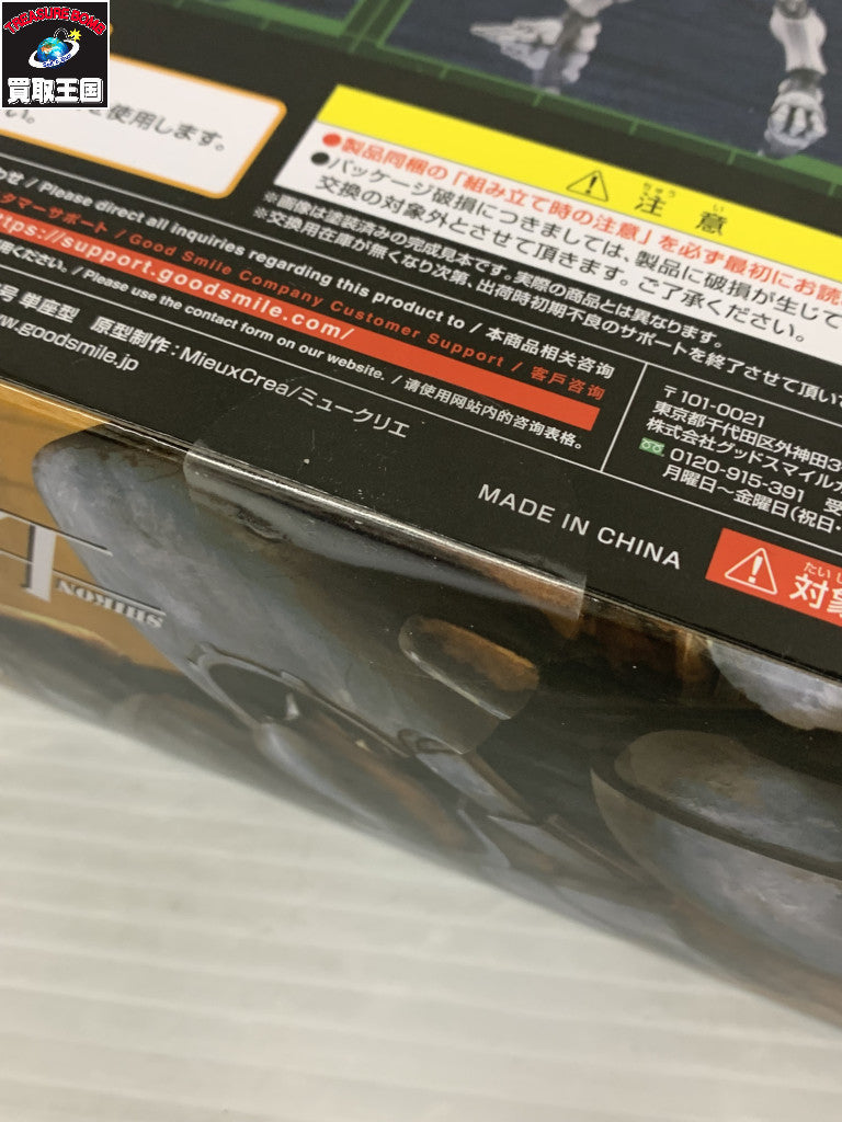 フィギュア/グッズ