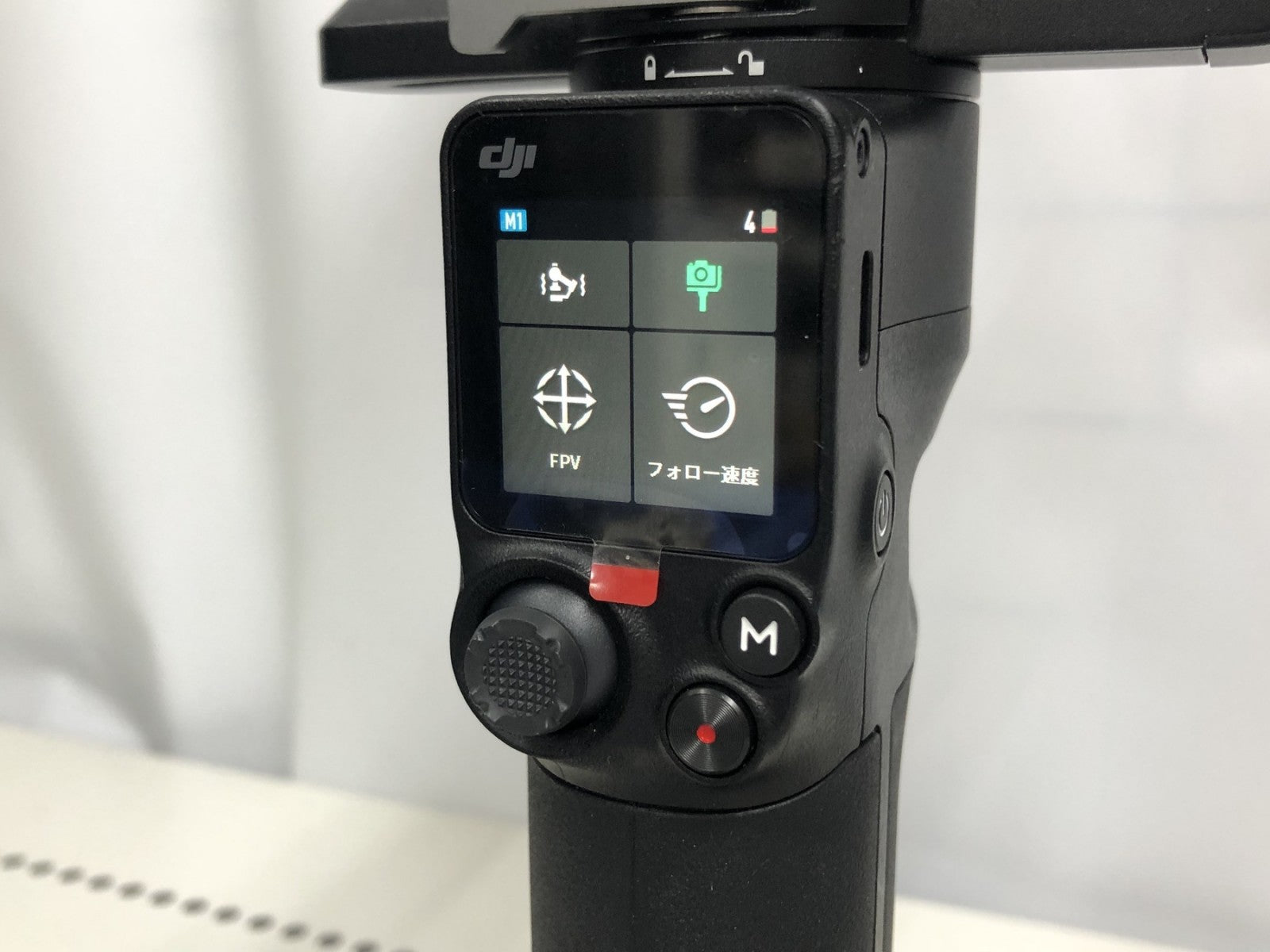 DJI RS3 MINI ジンバルスタビライザー P-20M デジタルカメラ