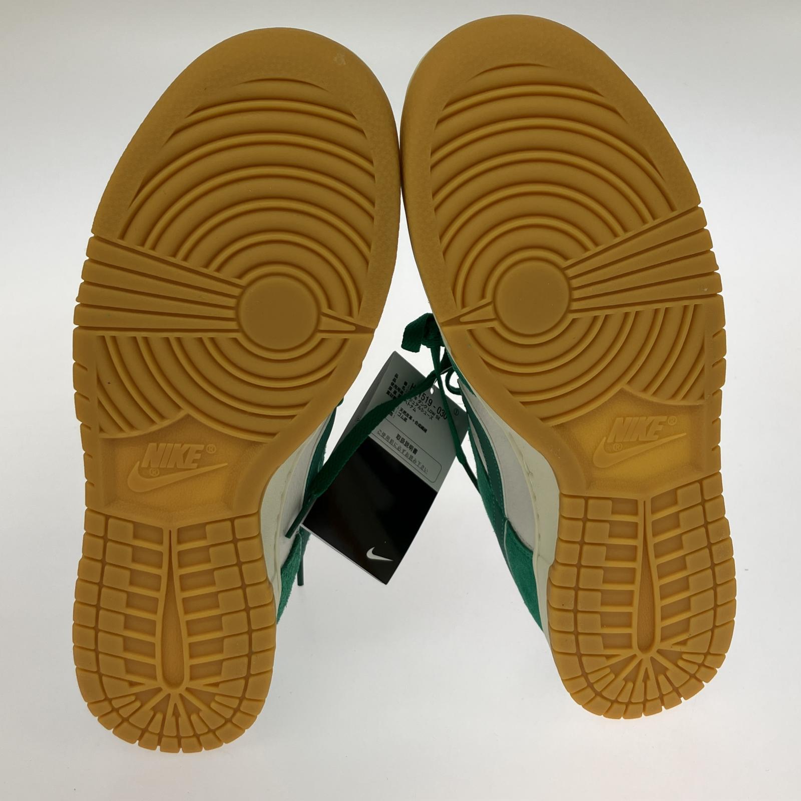 スニーカー NIKE DUNK LOW SE Malachite 27.