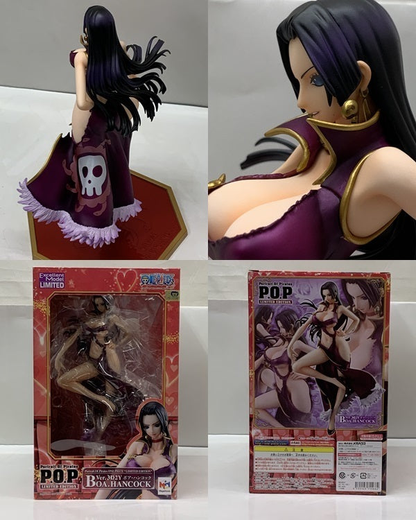 POP LIMITED EDITION ボア・ハンコック ver.3D2Y フィギュア/グッズ