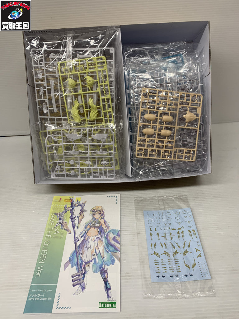 壽屋 フレームアームズ・ガール ドゥルガー Save the Queen Ver フィギュア/グッズ