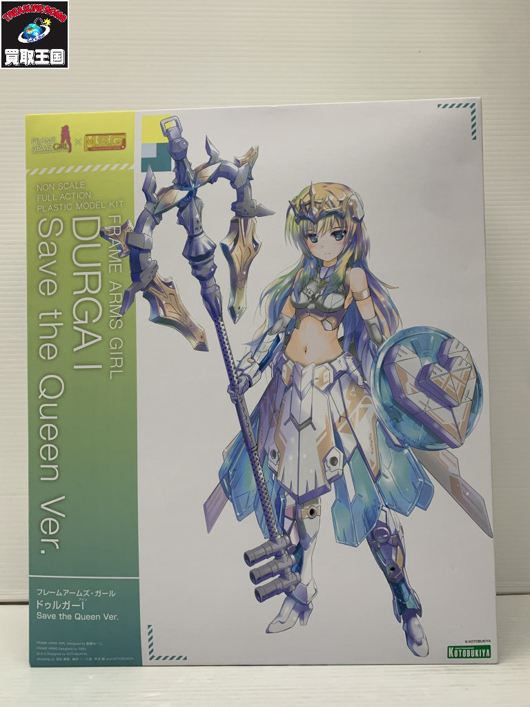 壽屋 フレームアームズ・ガール ドゥルガー Save the Queen Ver フィギュア/グッズ