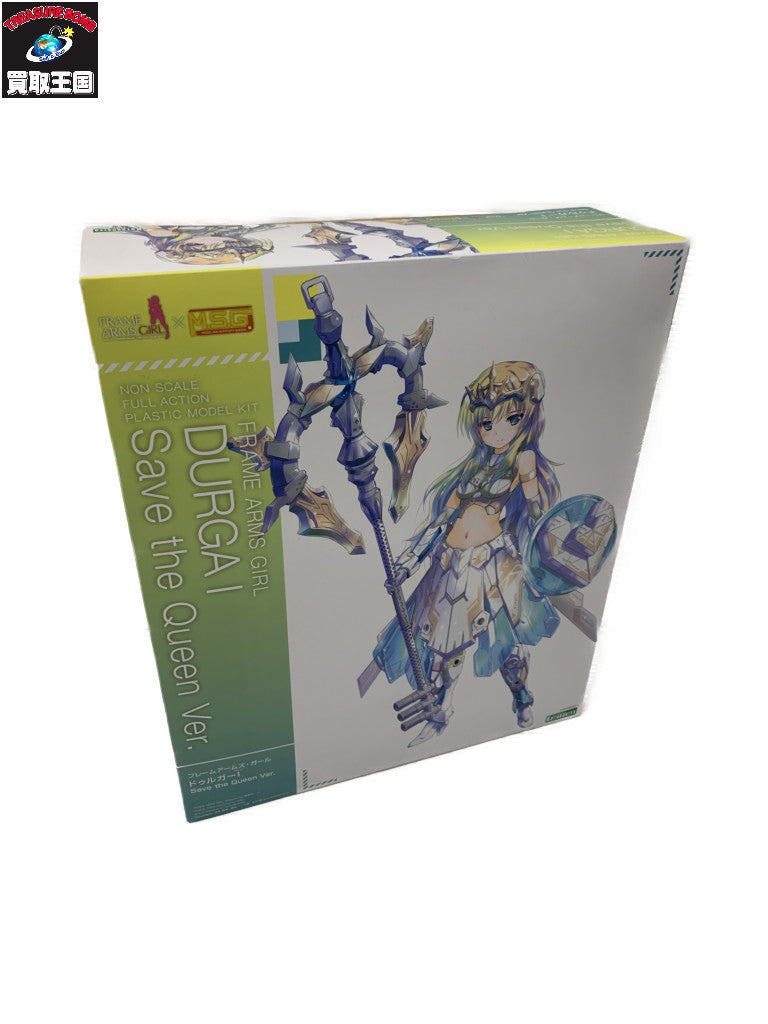 壽屋 フレームアームズ・ガール ドゥルガー Save the Queen Ver フィギュア/グッズ