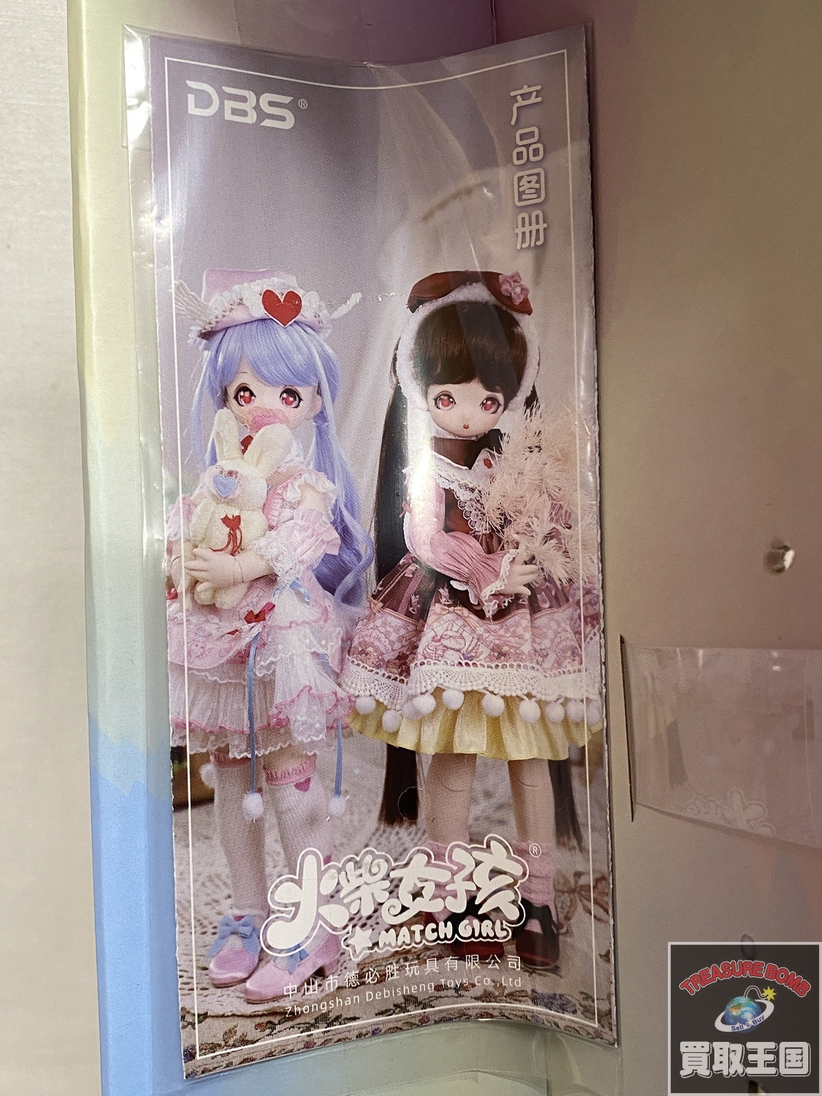 1/4scale ball jointed doll ドールその他