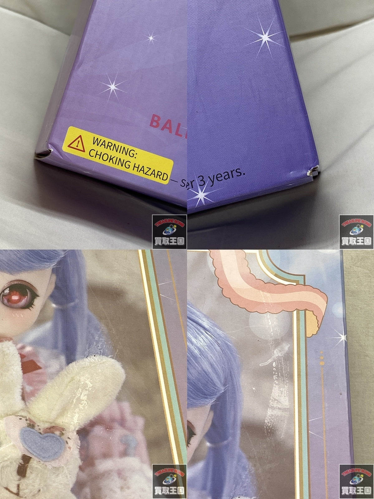 1/4scale ball jointed doll ドールその他