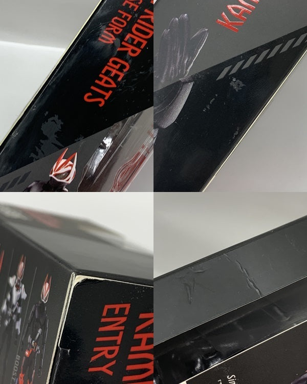 SHF 仮面ライダーギーツ エントリーレイズフォーム フィギュア/グッズ
