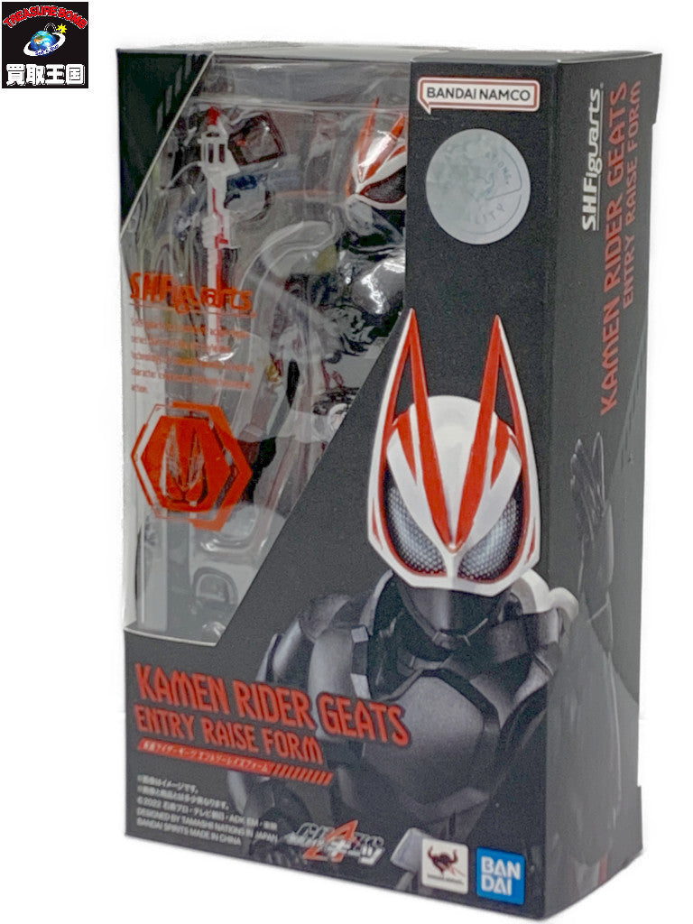 SHF 仮面ライダーギーツ エントリーレイズフォーム フィギュア/グッズ