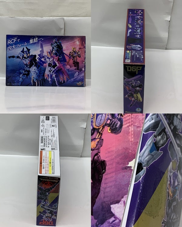 リボルチェンジ PB10 バッファプロージョンレイジセット フィギュア/グッズ