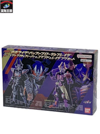 リボルチェンジ PB10 バッファプロージョンレイジセット フィギュア/グッズ