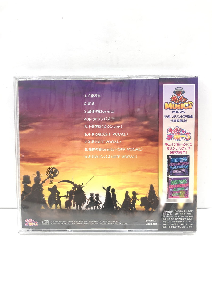 戦国乙女7 サウンドトラックトラック 初回限定版 フィギュア/グッズ