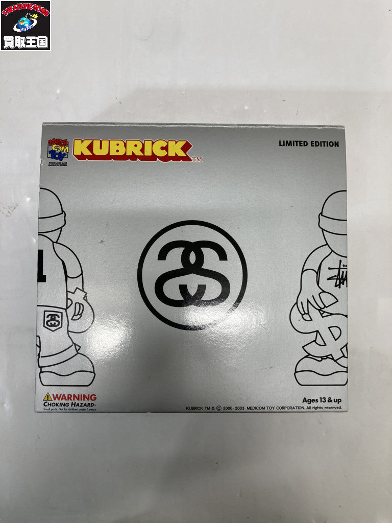 KUBRICK STUSSY PAP シルバー フィギュア/グッズ