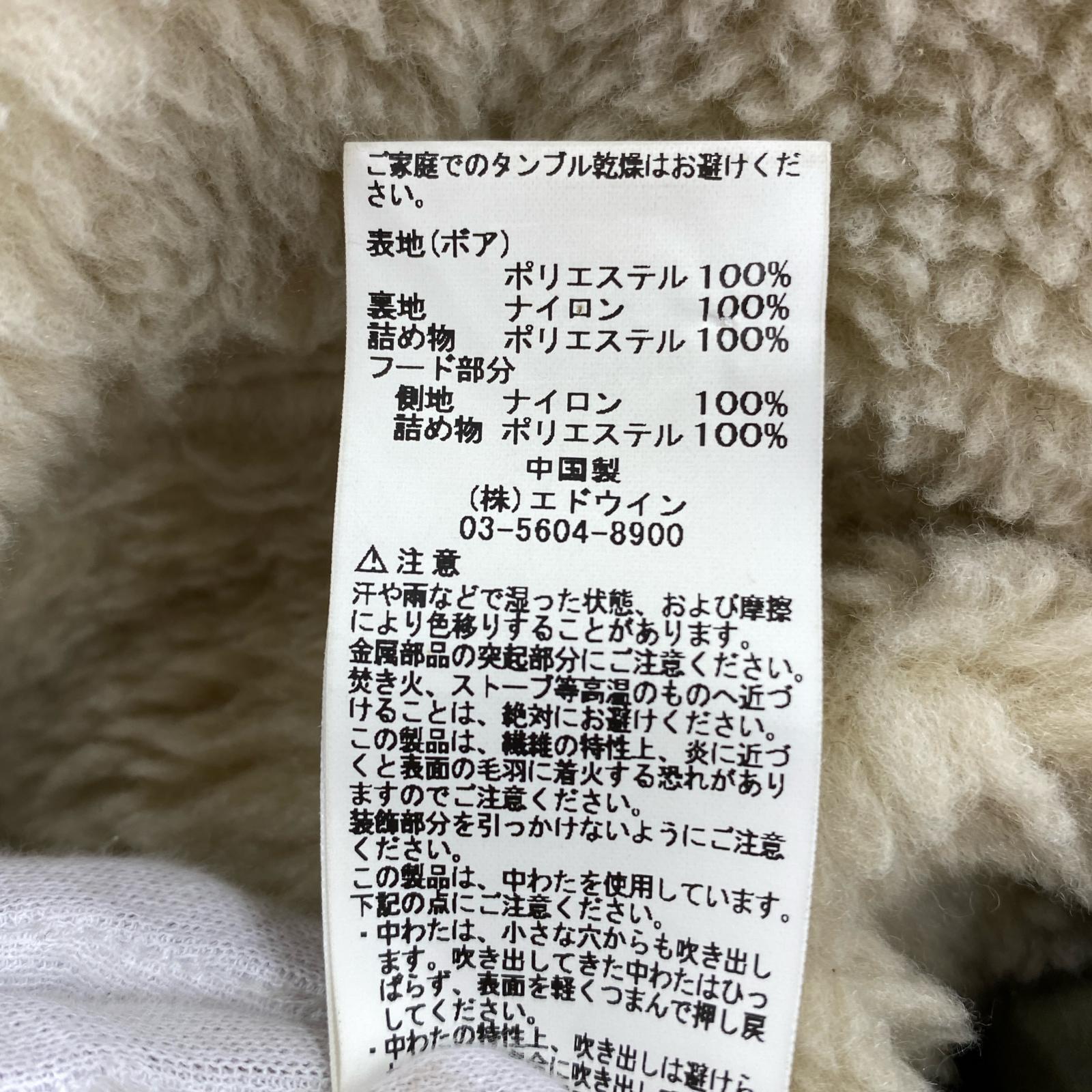 その他アウター ALPHA ボアジャケット (M) ホワイト M ホワイト