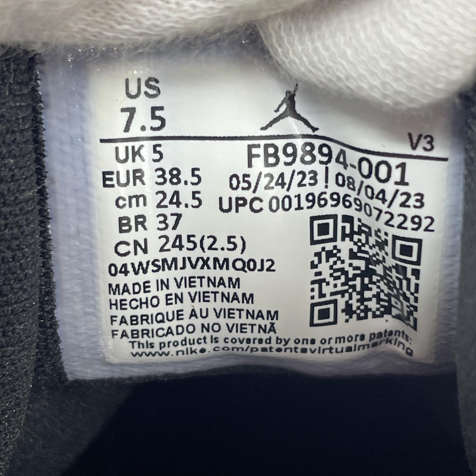 その他靴 NIKE FB9894-001 WMNS AIR JORDAN 1 ELEVATE HIGH SE スニーカー 黒 ブラック
