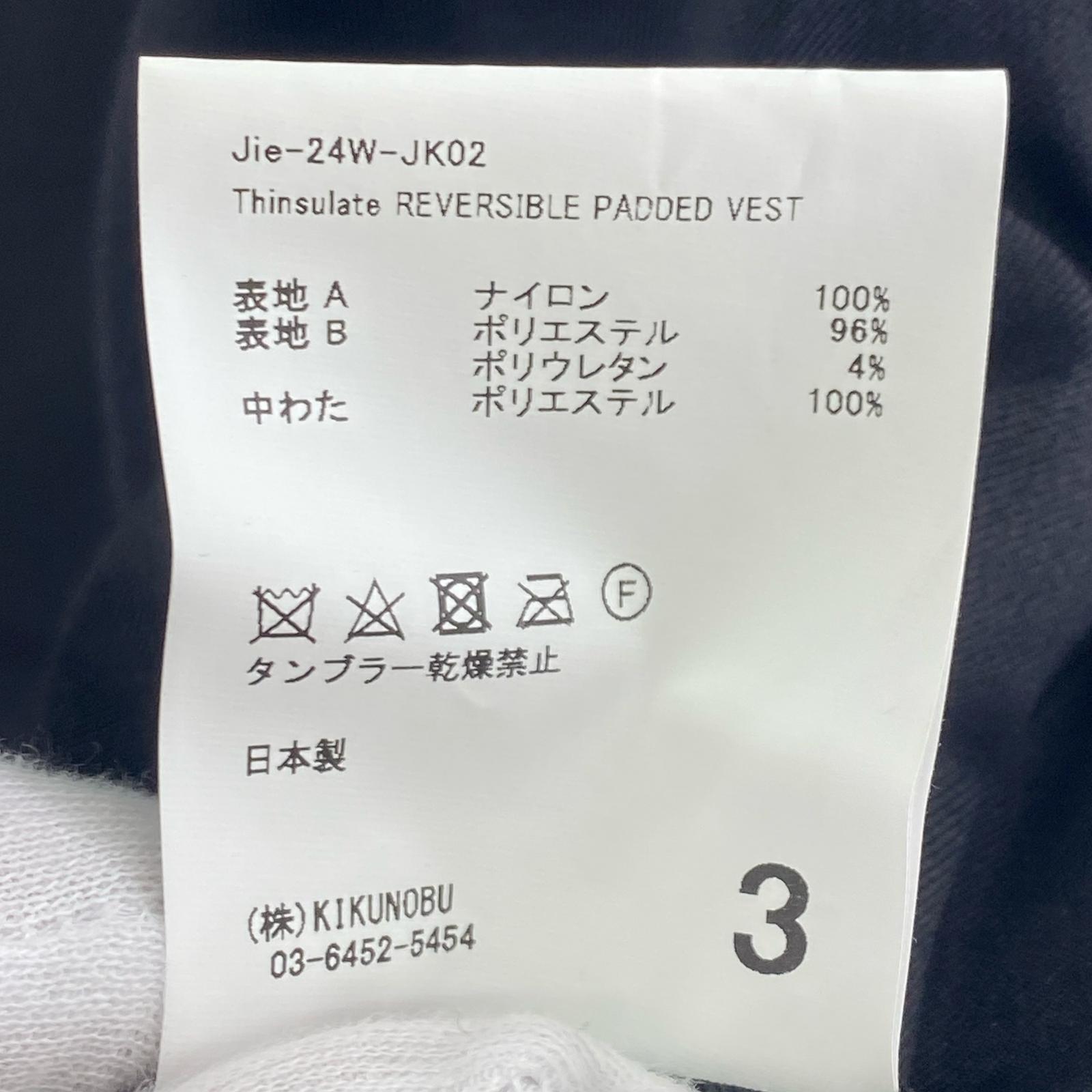その他アウター Jieda Thinsulate REVERSIBLE PA