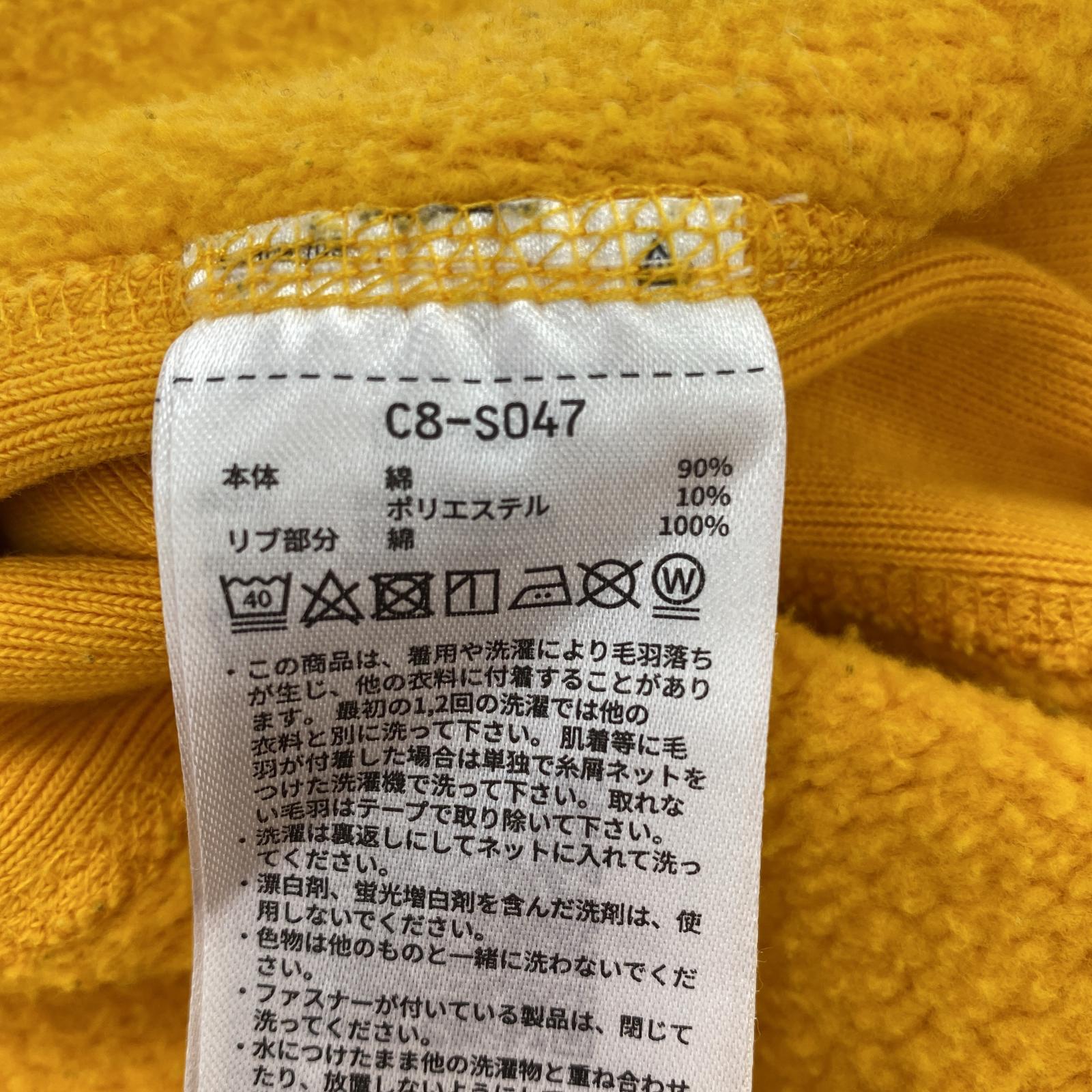 その他トップス Champion REVERSE WEAVE (XL) イエロー イエロー
