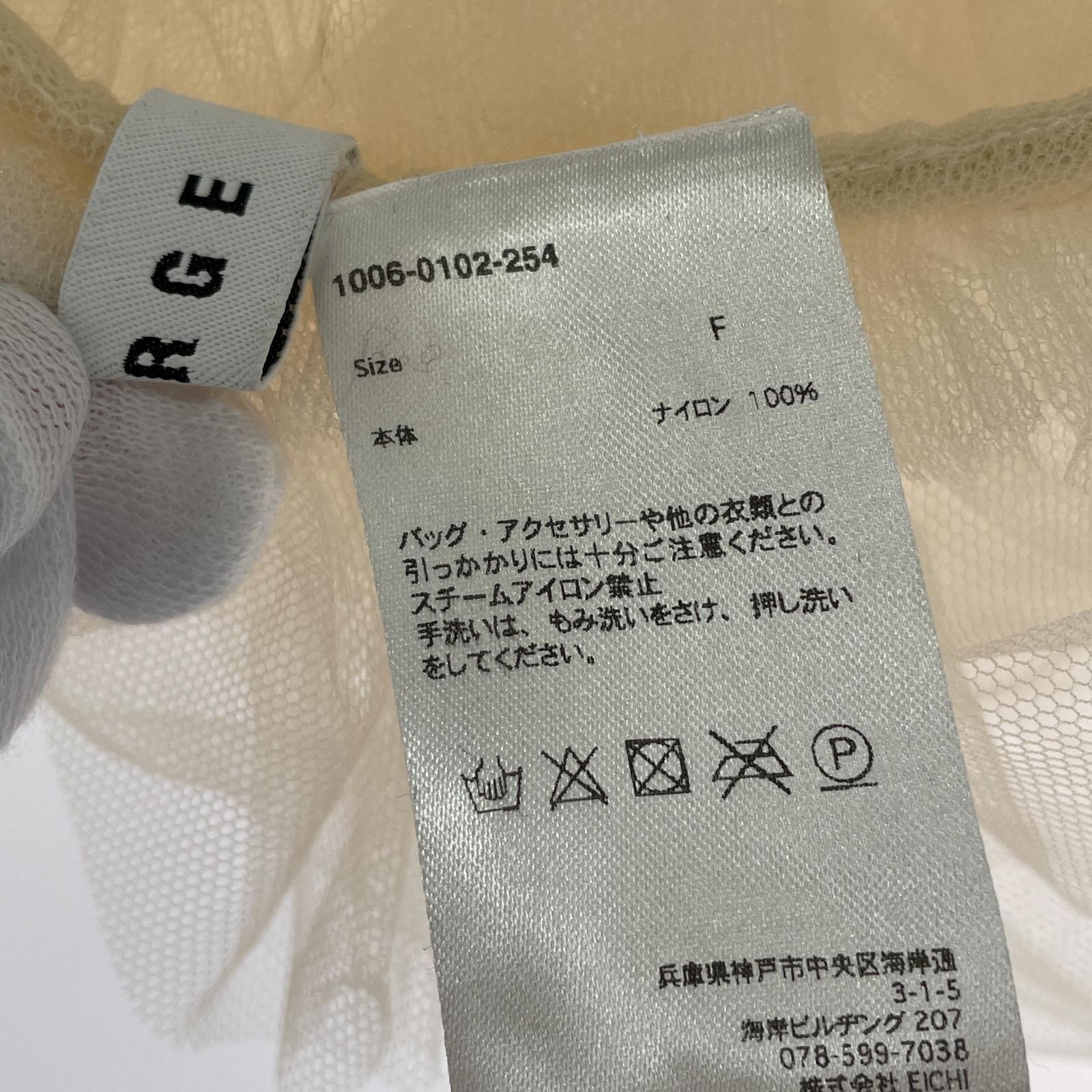 その他アクセサリー MARGE TULLE ASYMMETRY COLLAR チ ベージュ