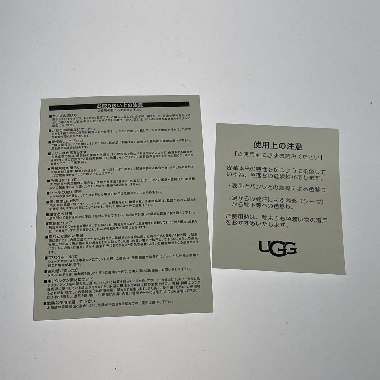ブーツ UGG/W CLASSIC FEMME SHORT/25㎝/ 25cm (US7 UK6 1/2 EU40) ブラウン