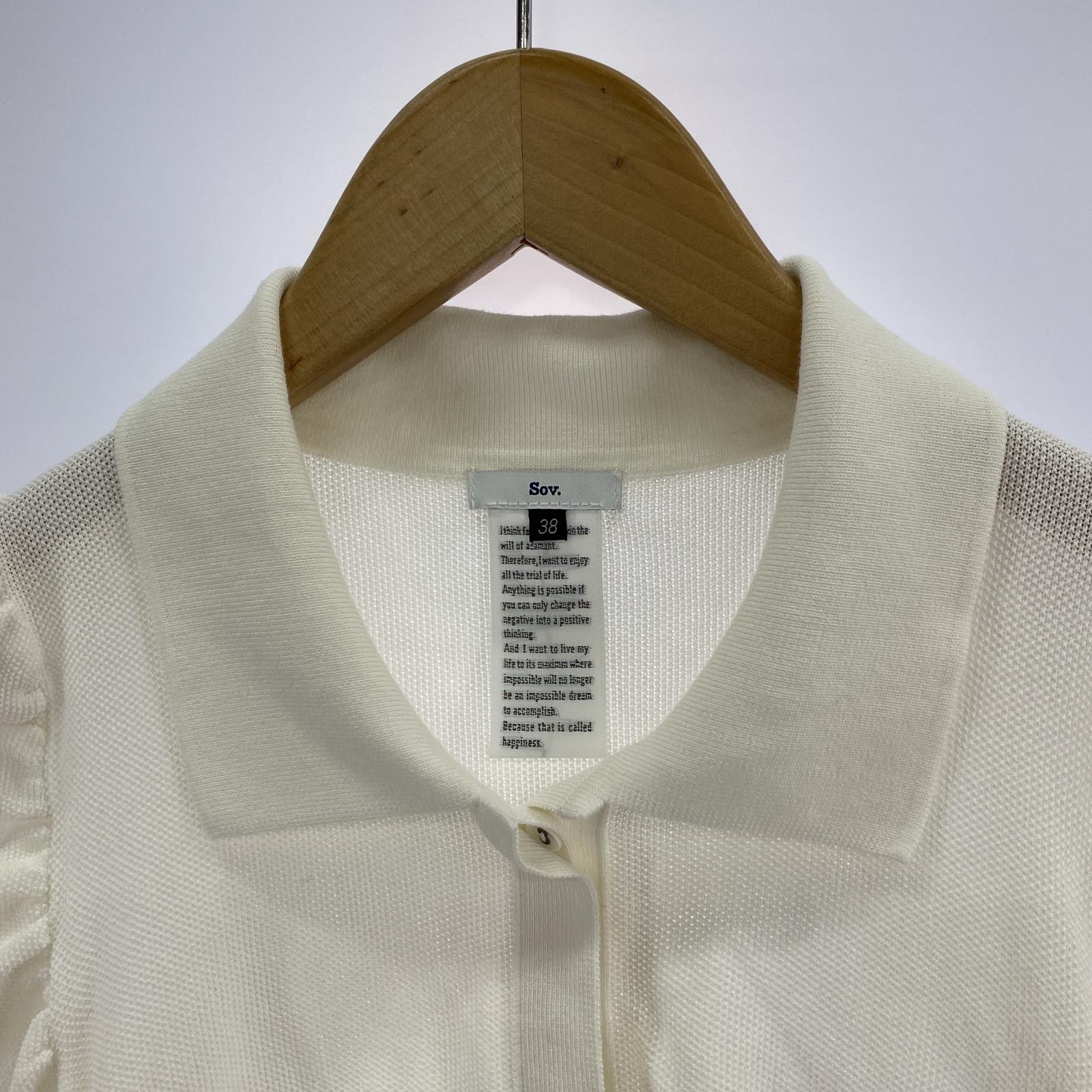 その他トップス Sov.(DOUBLE STANDARD CLOTHIN 38 ホワイト