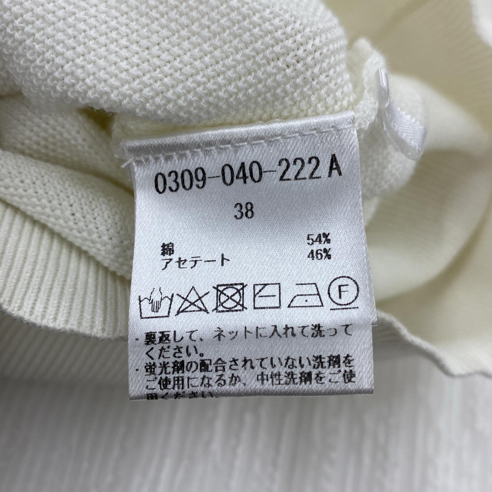 その他トップス Sov.(DOUBLE STANDARD CLOTHIN 38 ホワイト