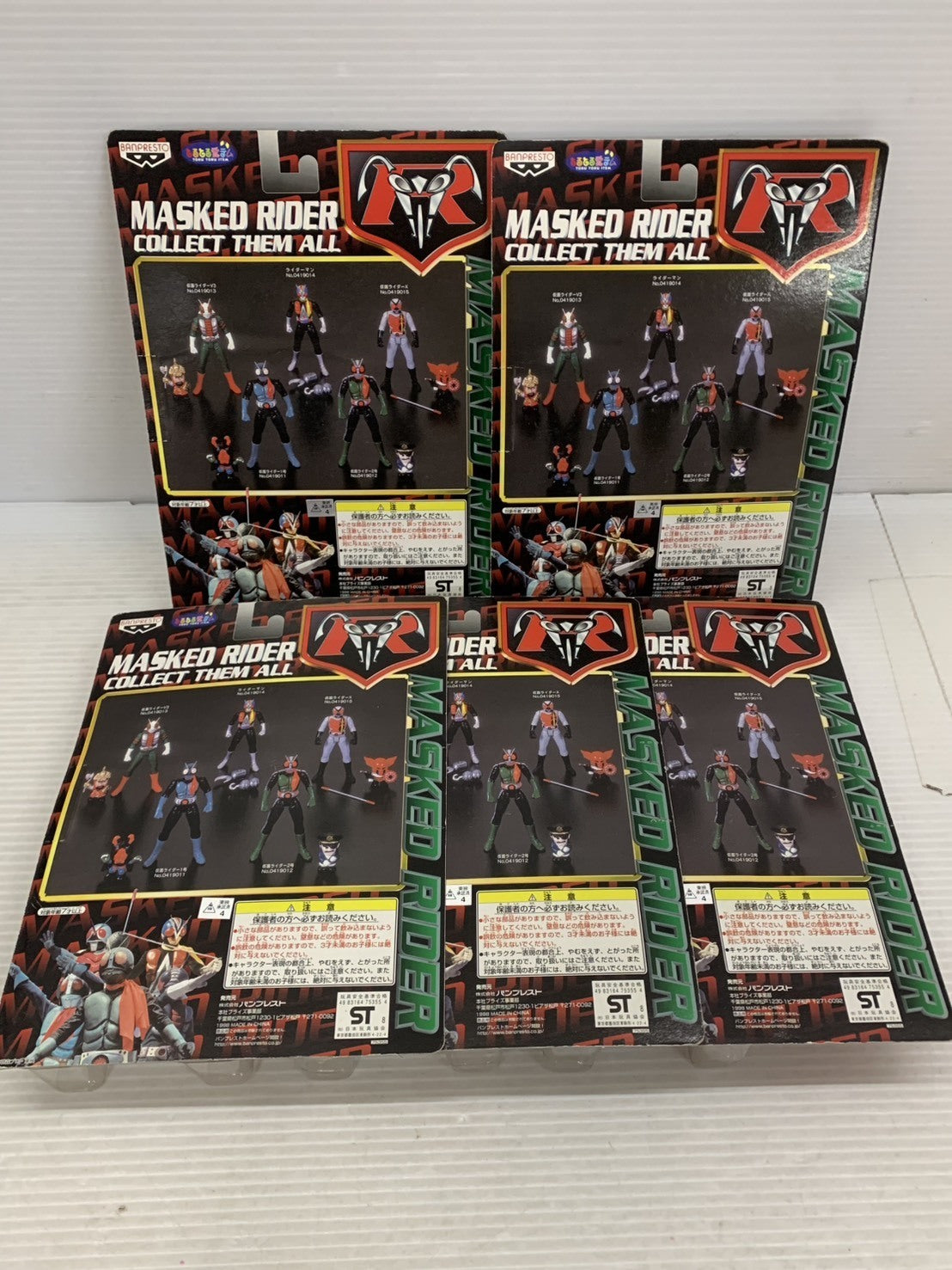仮面ライダー アクション フィギュアコレクション フィギュア/グッズ