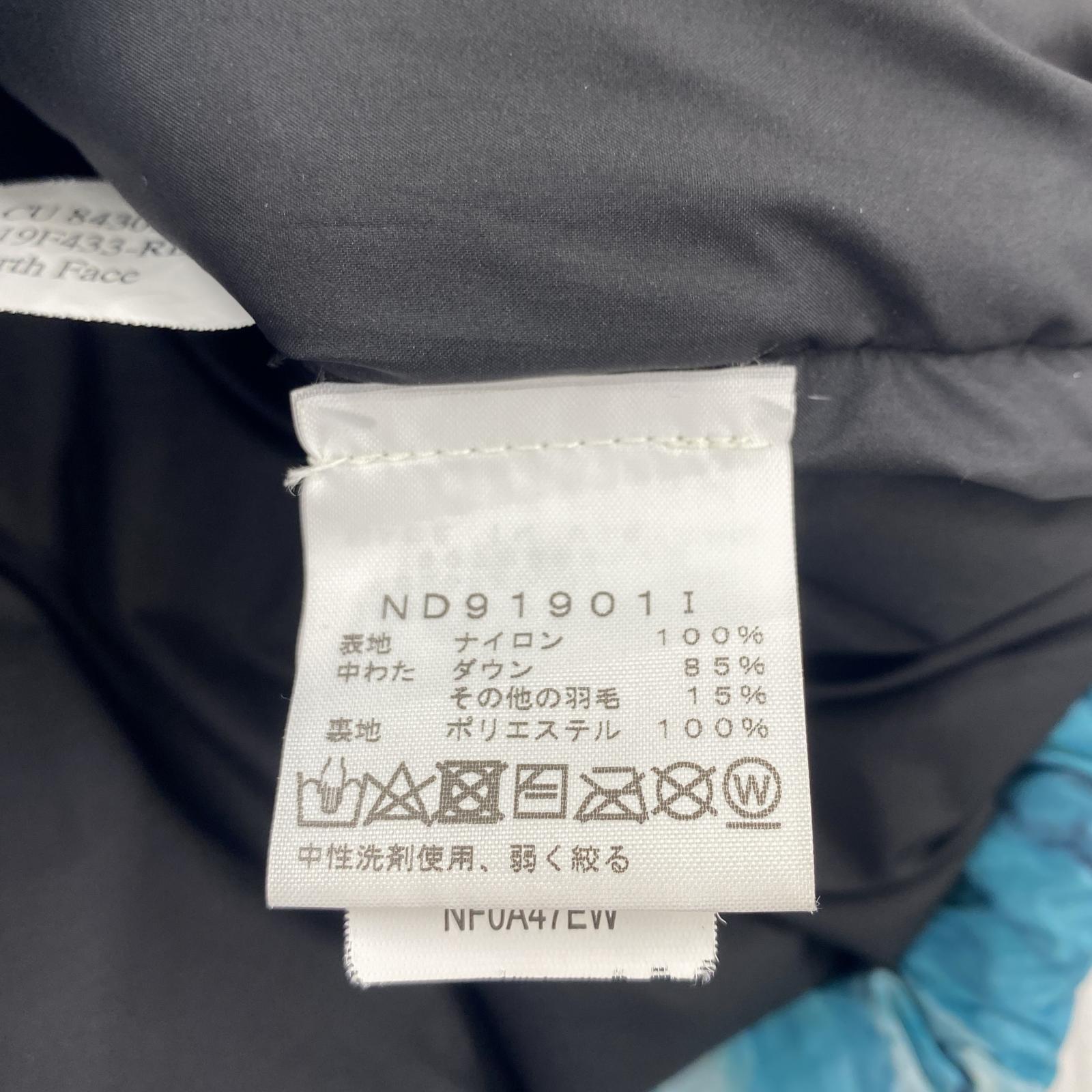 その他アウター Supreme× THE NORTH FACE. STATU M