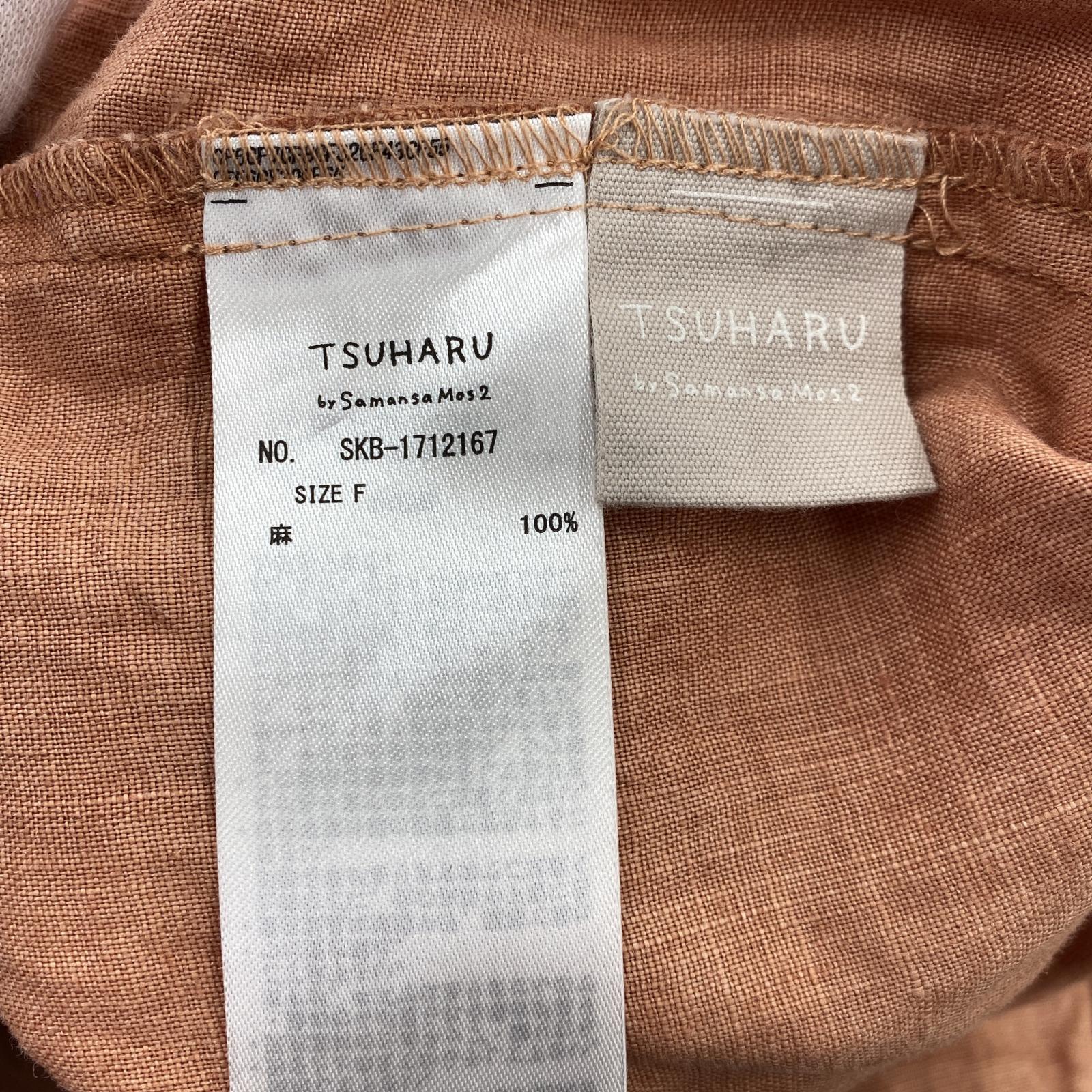 その他トップス TSUHARU Samansa Mos2 製品染め リネン ブラウス ティアードスカート セット ピンク フリー ピンク