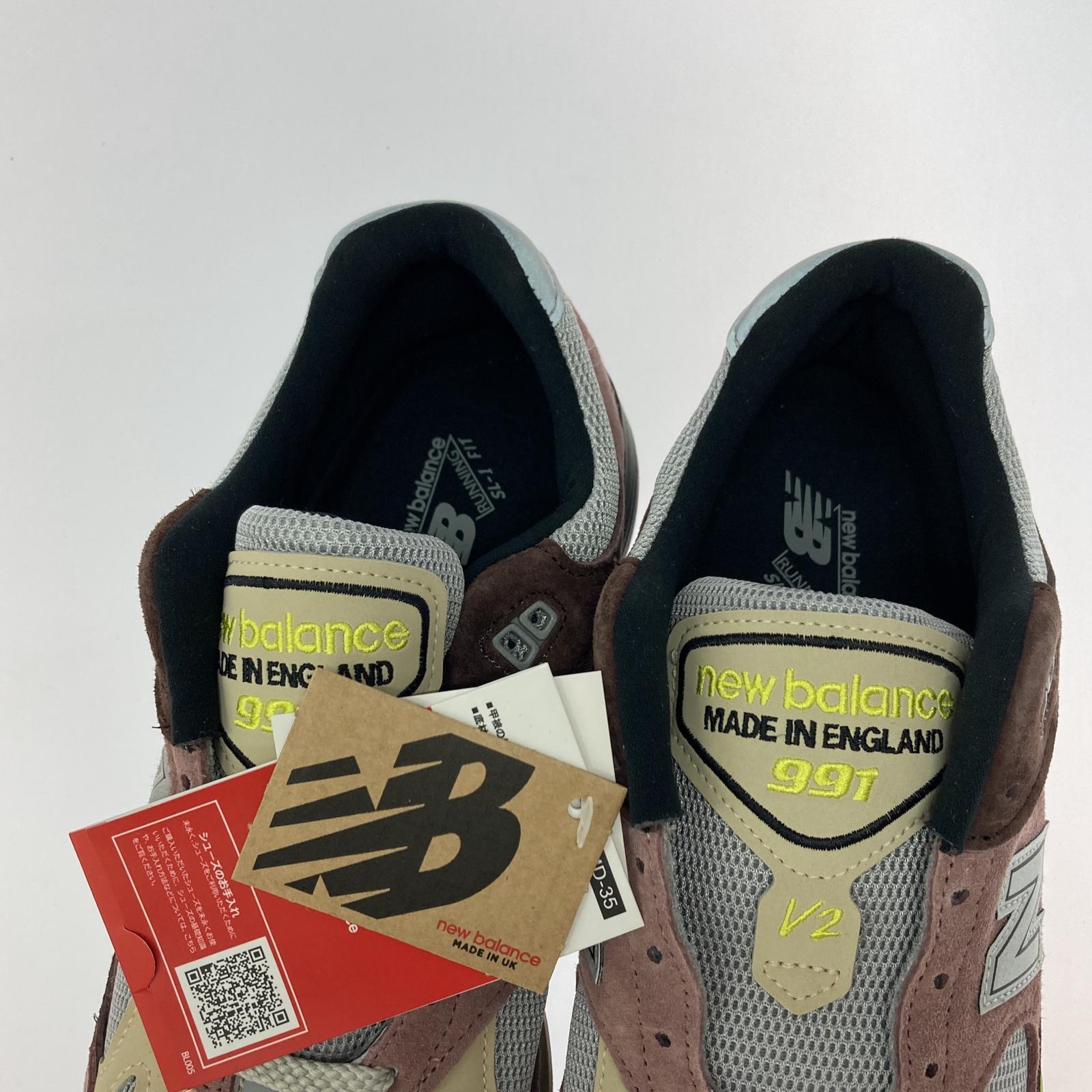 スニーカー NEW BALANCE U991 MG2 27.5cm 99 27.5cm (US9 1/2 UK9 EU45) マルチカラー