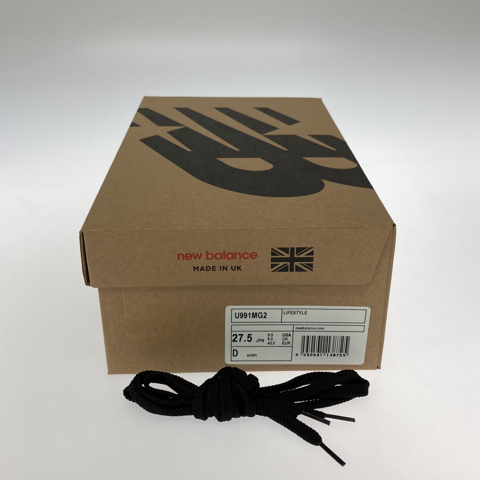 スニーカー NEW BALANCE U991 MG2 27.5cm 99 27.5cm (US9 1/2 UK9 EU45) マルチカラー