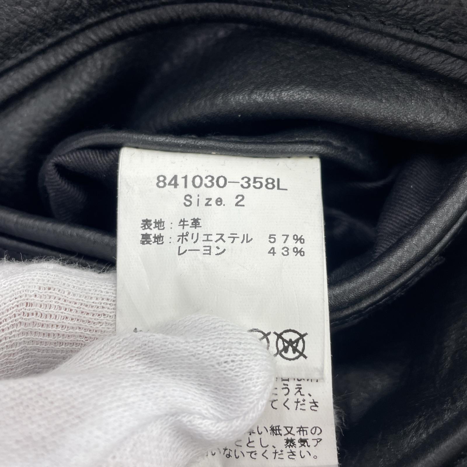 その他アウター NO ID. SMOKE 牛革レザージャケット 黒 (2) ブラック