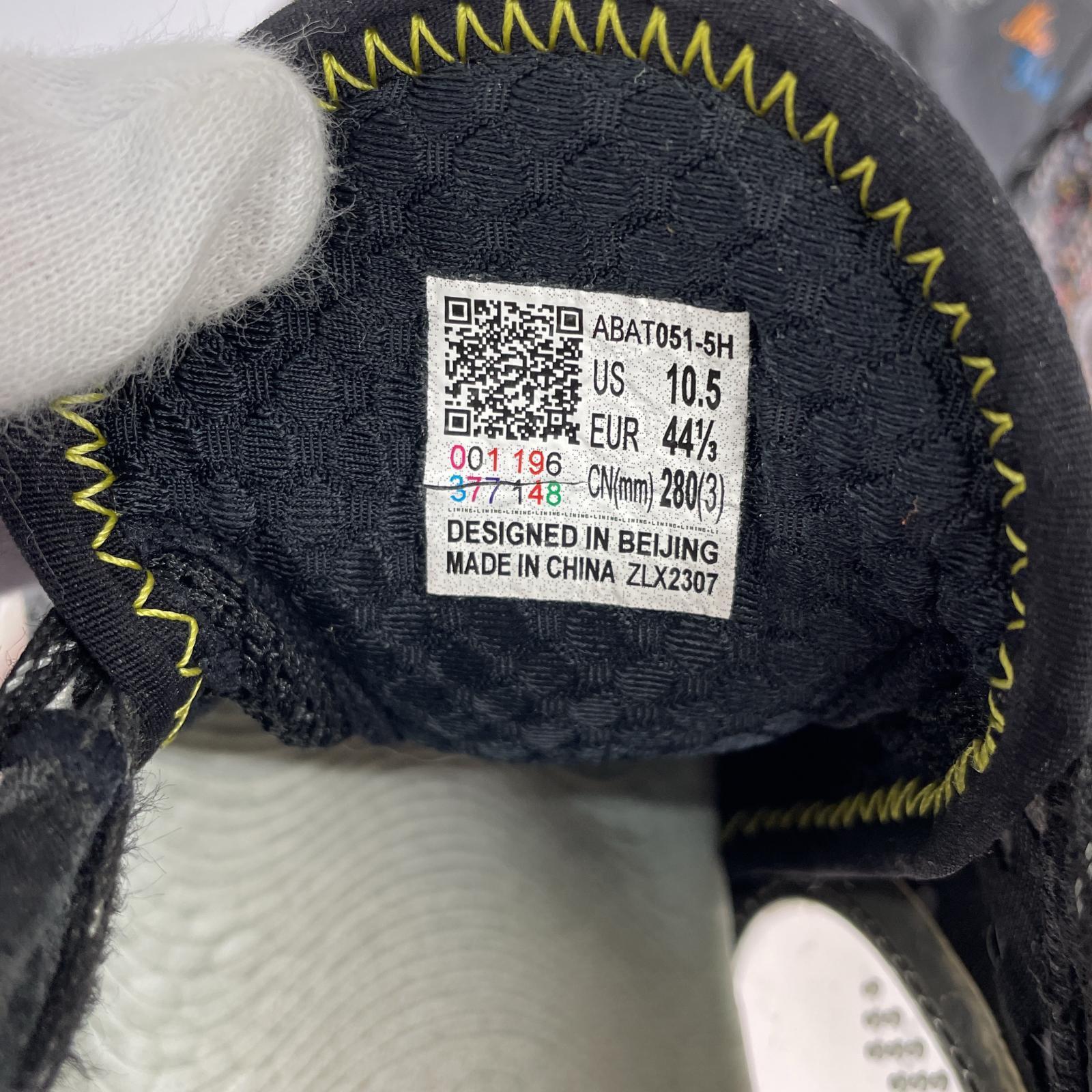スニーカー LI-NING/Wade 808 3 Ultra/バスケットシューズ/28.0cm 28cm (US10 UK9 1/2 EU46) ブラック
