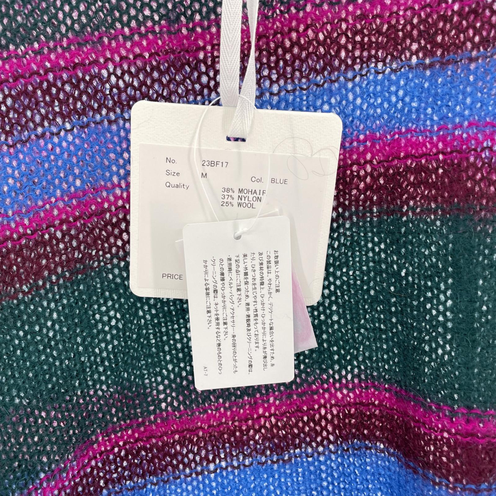 その他トップス BASEMARK 23AW Mohair Pullover M