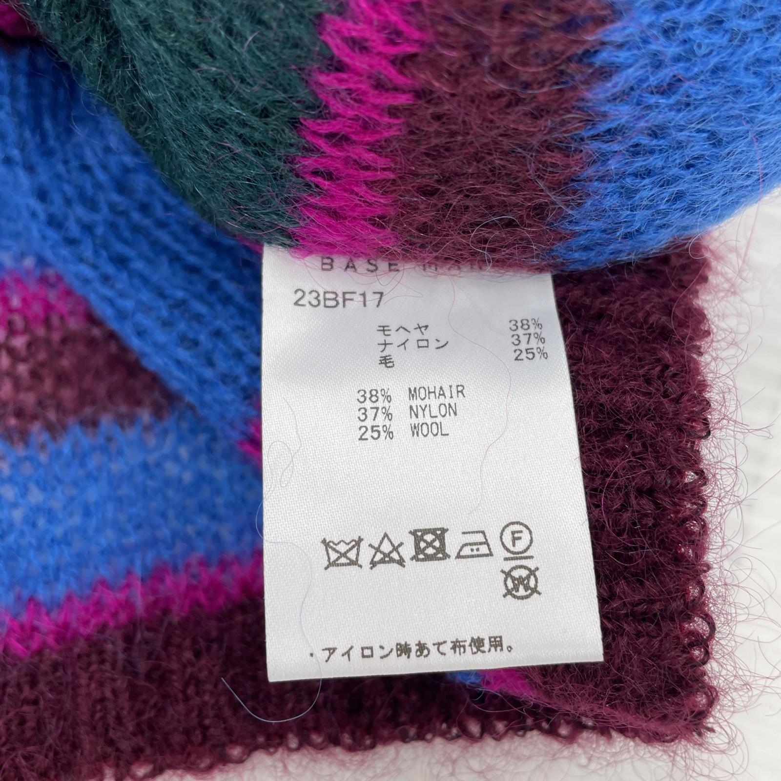 その他トップス BASEMARK 23AW Mohair Pullover M